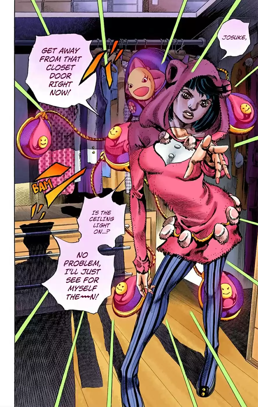 JoJo's Bizarre Adventure Part 8 JoJolion [Official Colored] Vol. 2 Ch. 9 California King Bed Part 2