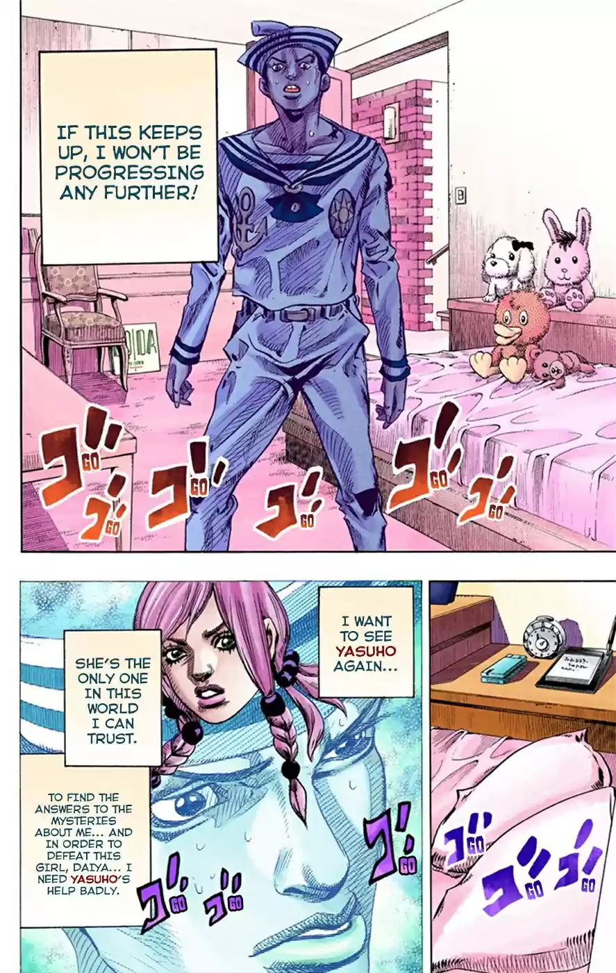 JoJo's Bizarre Adventure Part 8 JoJolion [Official Colored] Vol. 2 Ch. 9 California King Bed Part 2