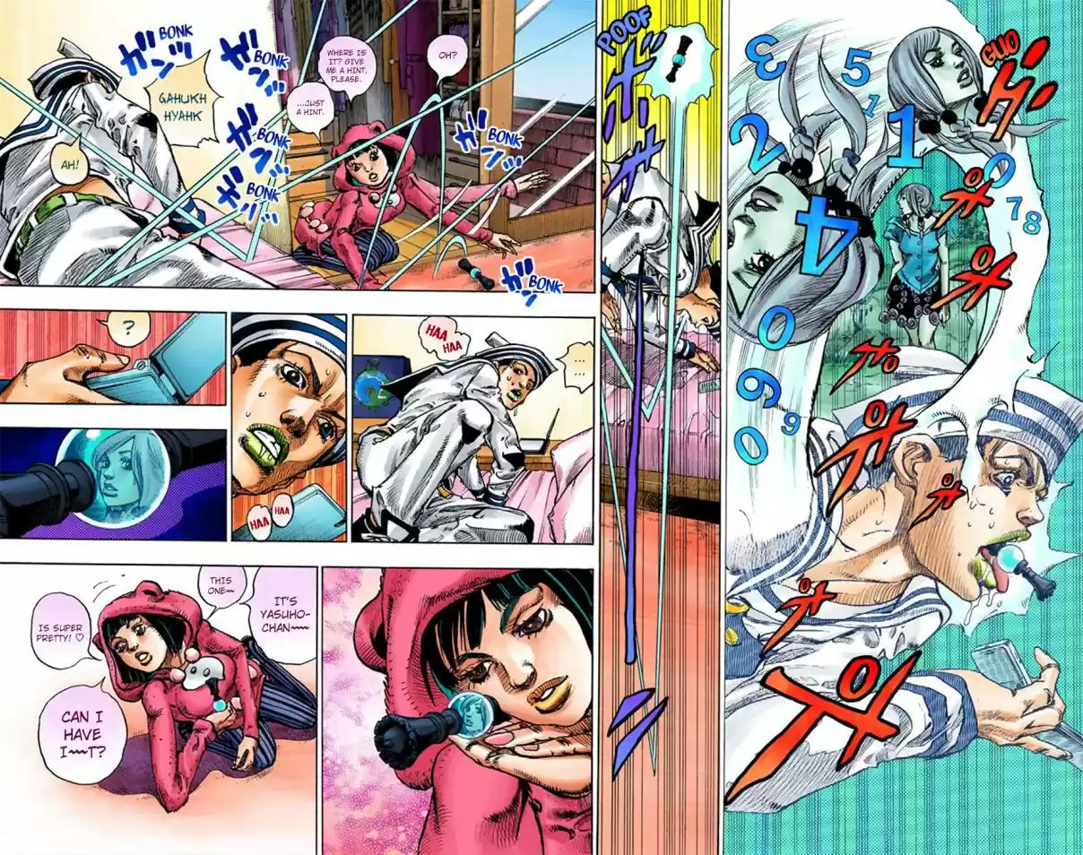 JoJo's Bizarre Adventure Part 8 JoJolion [Official Colored] Vol. 2 Ch. 9 California King Bed Part 2
