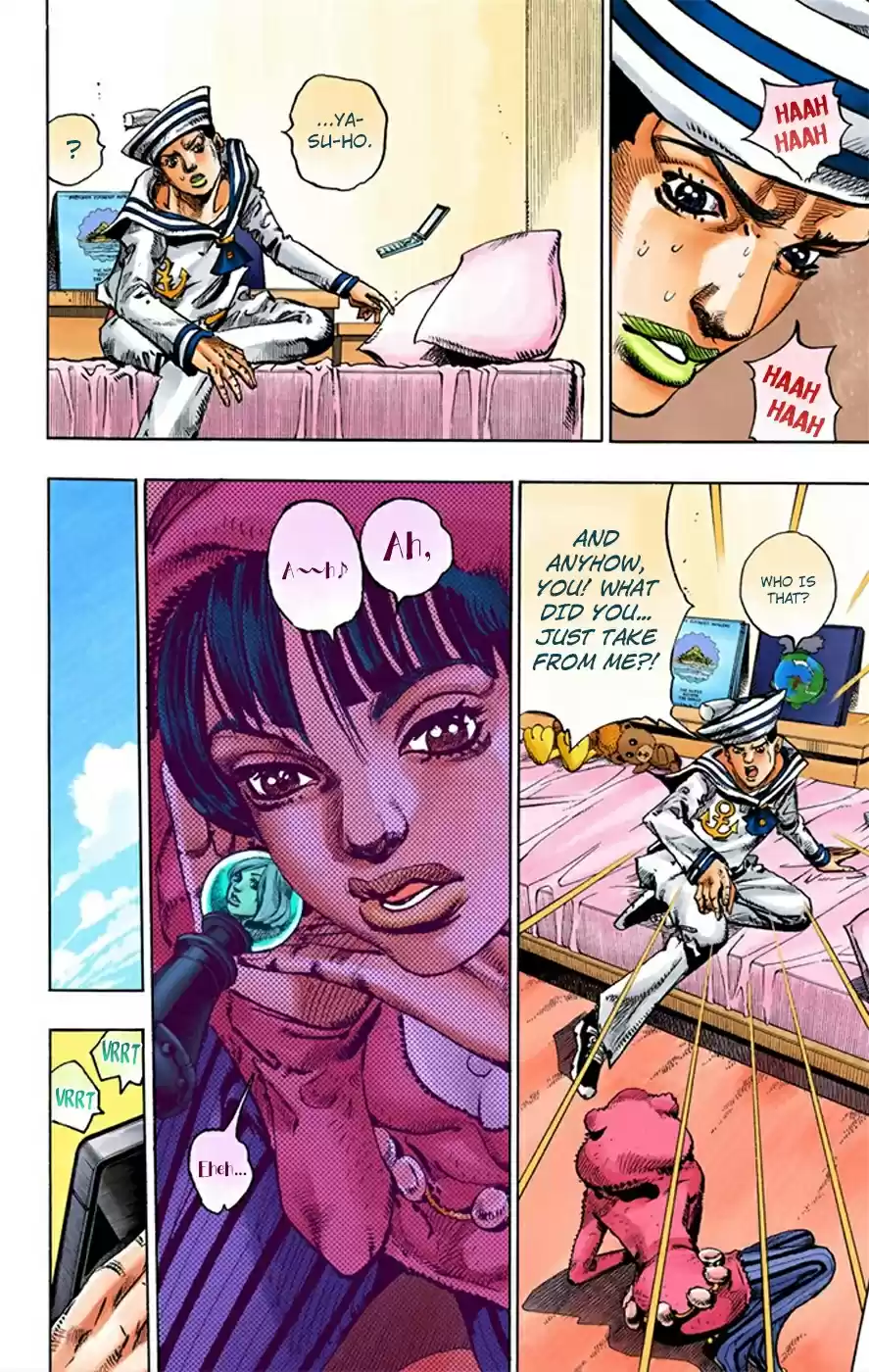 JoJo's Bizarre Adventure Part 8 JoJolion [Official Colored] Vol. 2 Ch. 9 California King Bed Part 2