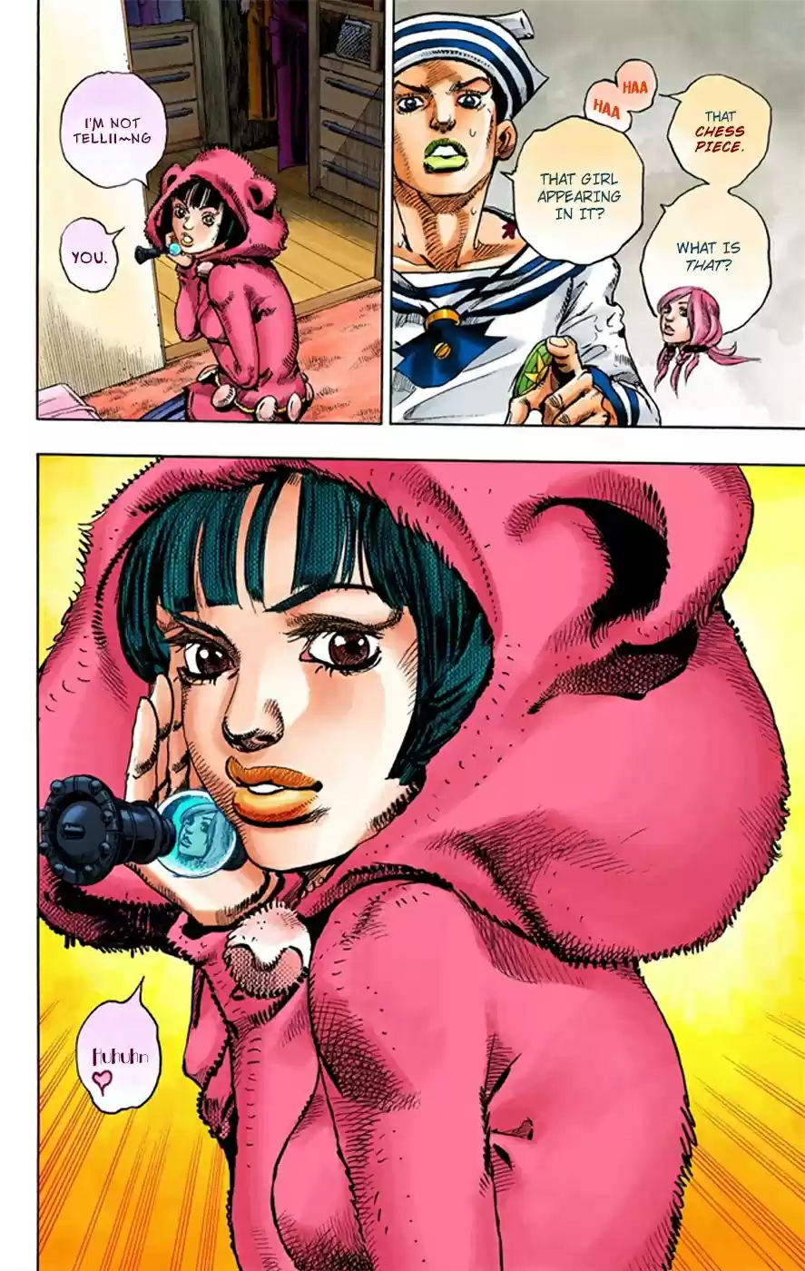 JoJo's Bizarre Adventure Part 8 JoJolion [Official Colored] Vol. 2 Ch. 9 California King Bed Part 2