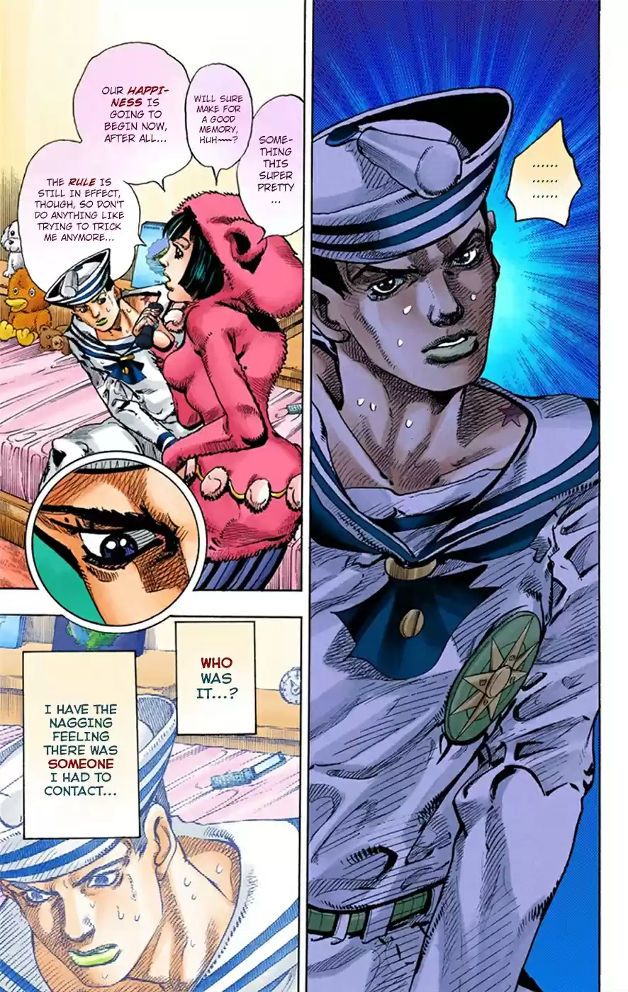 JoJo's Bizarre Adventure Part 8 JoJolion [Official Colored] Vol. 2 Ch. 9 California King Bed Part 2