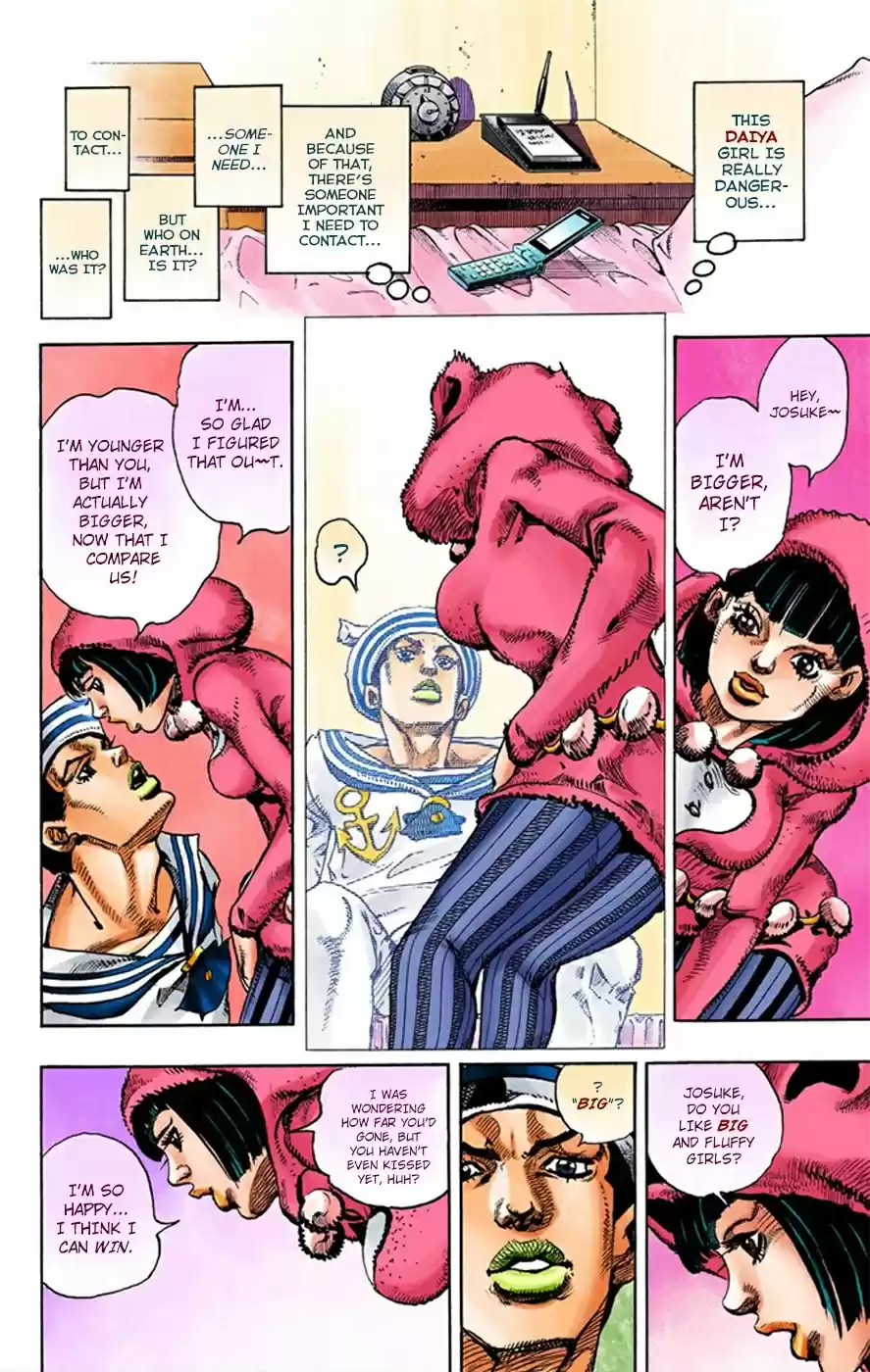 JoJo's Bizarre Adventure Part 8 JoJolion [Official Colored] Vol. 2 Ch. 9 California King Bed Part 2