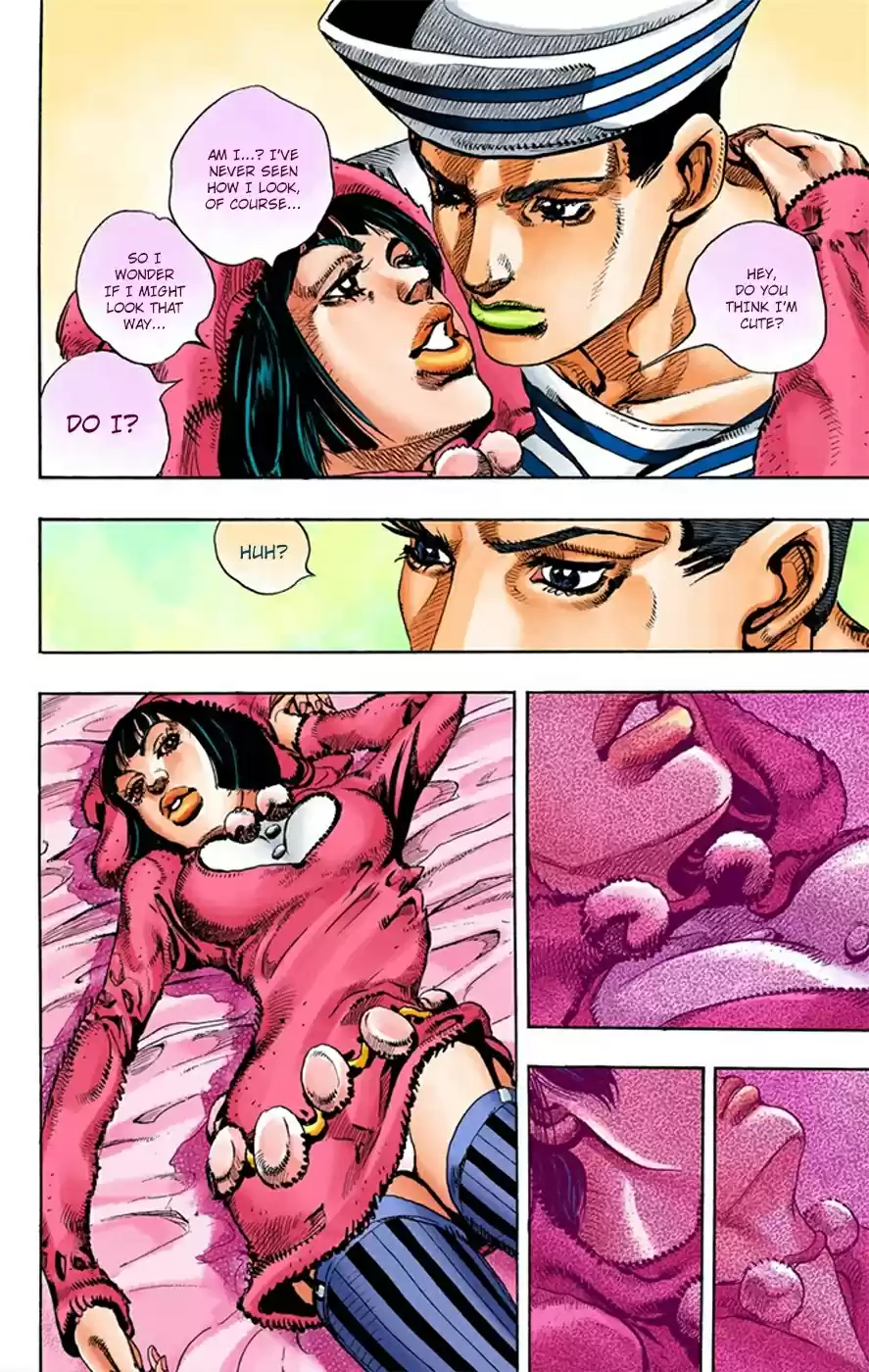 JoJo's Bizarre Adventure Part 8 JoJolion [Official Colored] Vol. 2 Ch. 9 California King Bed Part 2