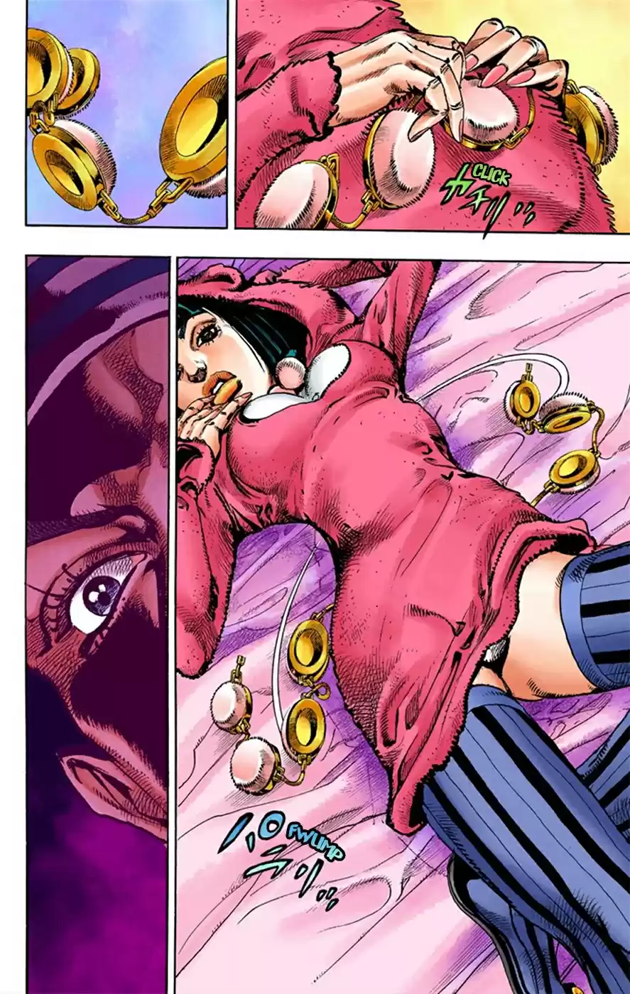JoJo's Bizarre Adventure Part 8 JoJolion [Official Colored] Vol. 2 Ch. 9 California King Bed Part 2