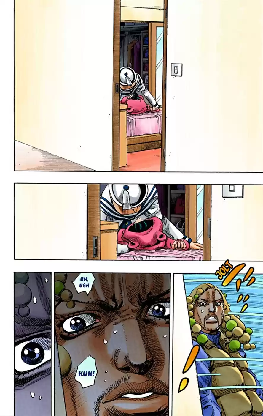 JoJo's Bizarre Adventure Part 8 JoJolion [Official Colored] Vol. 2 Ch. 9 California King Bed Part 2