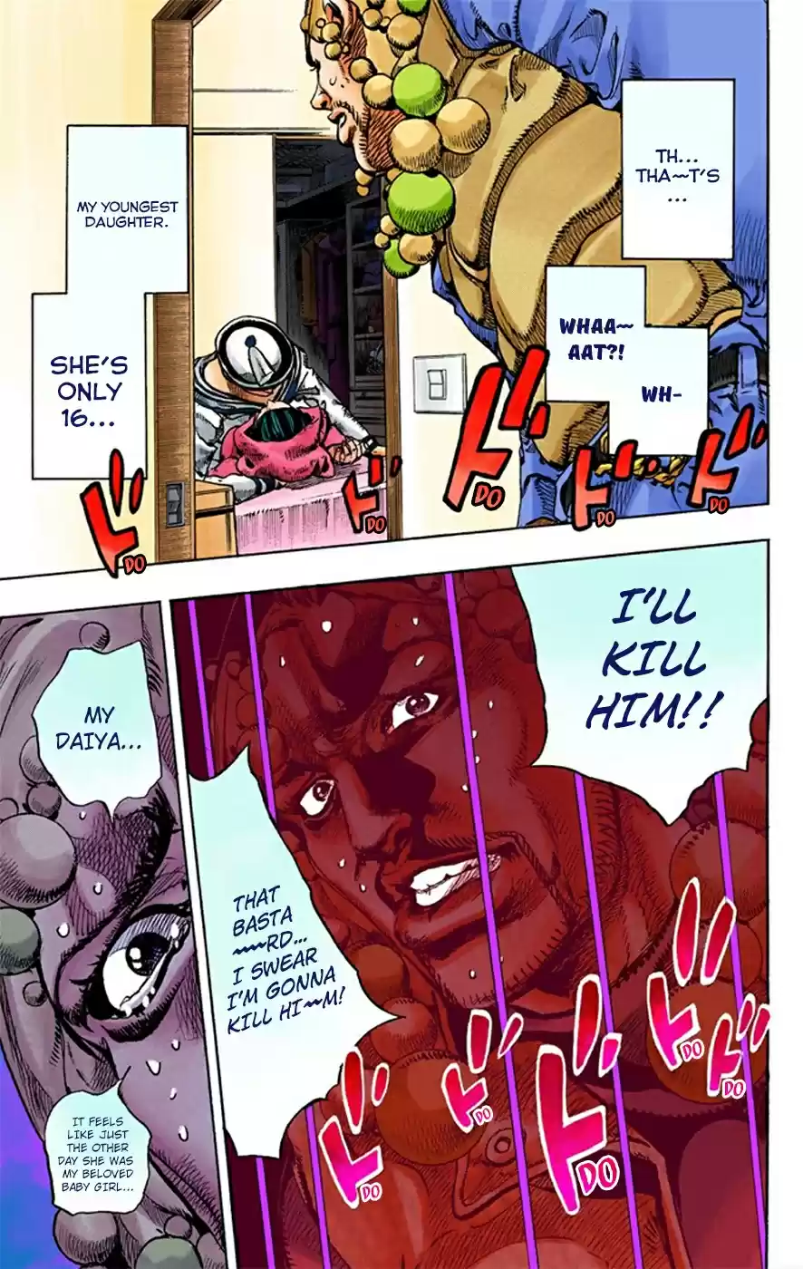 JoJo's Bizarre Adventure Part 8 JoJolion [Official Colored] Vol. 2 Ch. 9 California King Bed Part 2