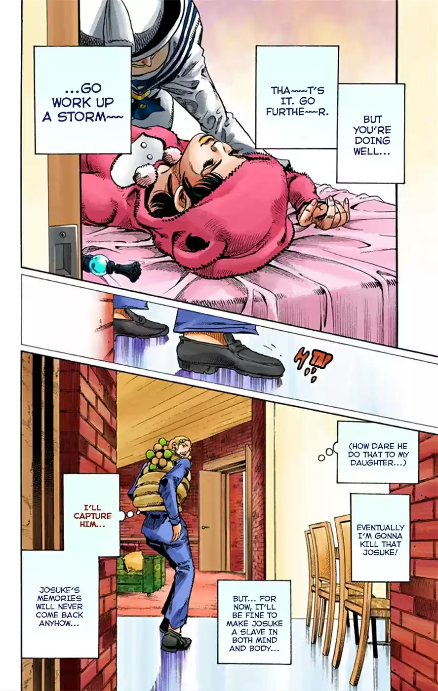 JoJo's Bizarre Adventure Part 8 JoJolion [Official Colored] Vol. 2 Ch. 9 California King Bed Part 2