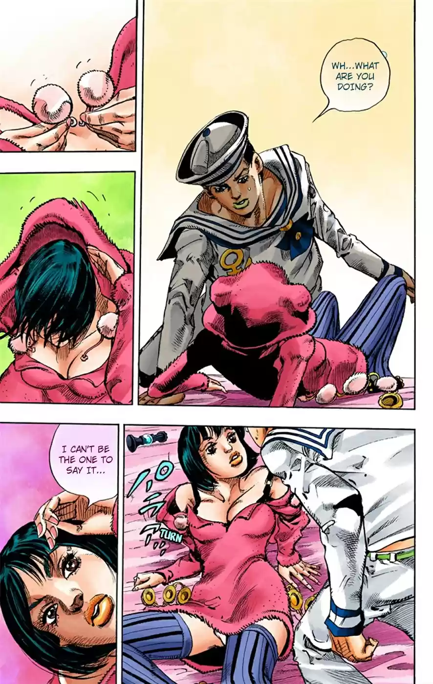 JoJo's Bizarre Adventure Part 8 JoJolion [Official Colored] Vol. 2 Ch. 9 California King Bed Part 2