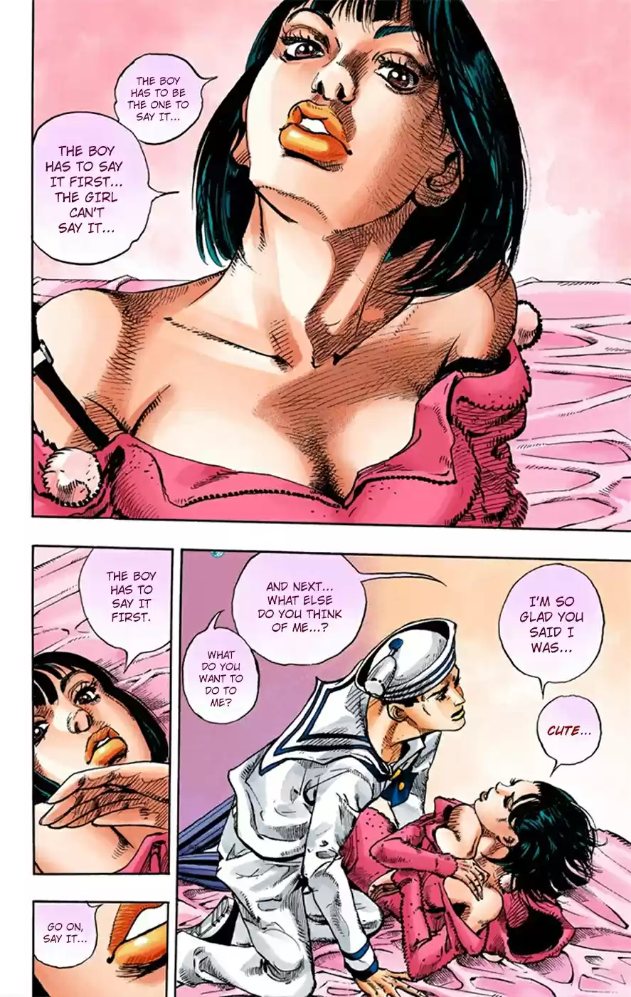 JoJo's Bizarre Adventure Part 8 JoJolion [Official Colored] Vol. 2 Ch. 9 California King Bed Part 2