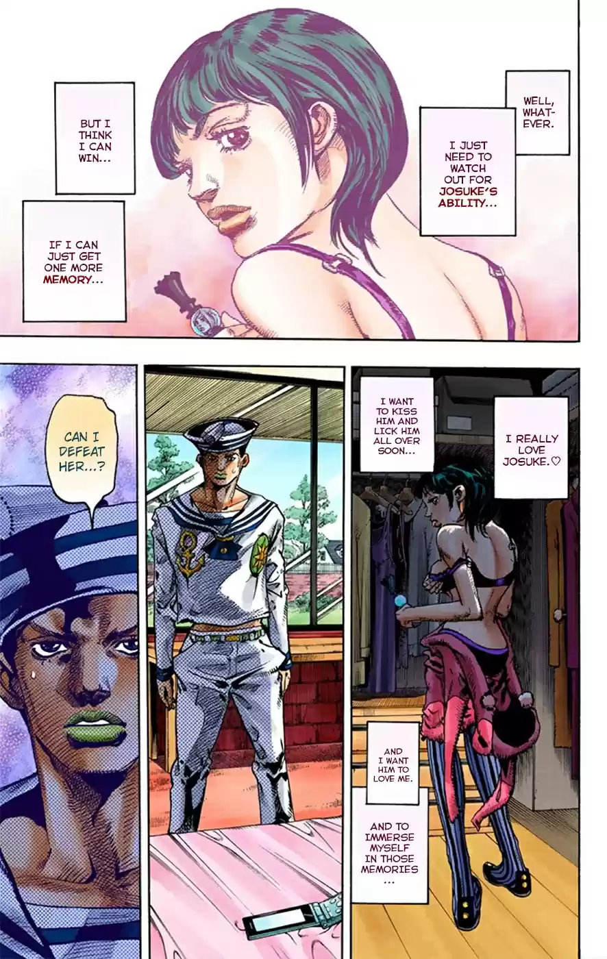 JoJo's Bizarre Adventure Part 8 JoJolion [Official Colored] Vol. 2 Ch. 9 California King Bed Part 2