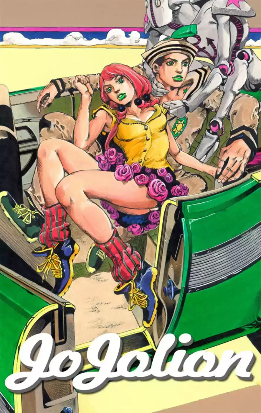 JoJo's Bizarre Adventure Part 8 JoJolion [Official Colored] Vol. 3 Ch. 10 California King Bed Part 3