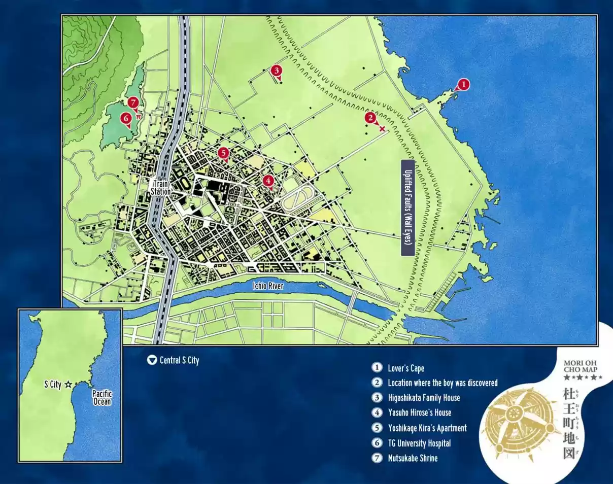 JoJo's Bizarre Adventure Part 8 JoJolion [Official Colored] Vol. 3 Ch. 10 California King Bed Part 3