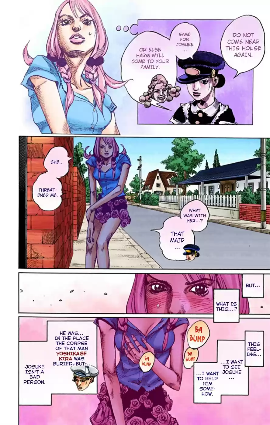 JoJo's Bizarre Adventure Part 8 JoJolion [Official Colored] Vol. 3 Ch. 10 California King Bed Part 3