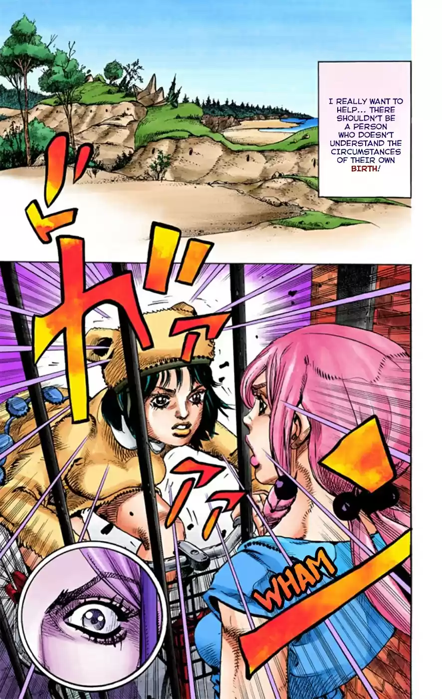 JoJo's Bizarre Adventure Part 8 JoJolion [Official Colored] Vol. 3 Ch. 10 California King Bed Part 3
