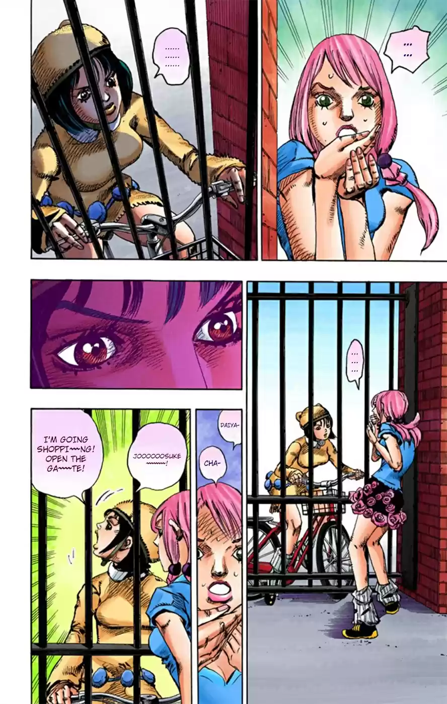 JoJo's Bizarre Adventure Part 8 JoJolion [Official Colored] Vol. 3 Ch. 10 California King Bed Part 3