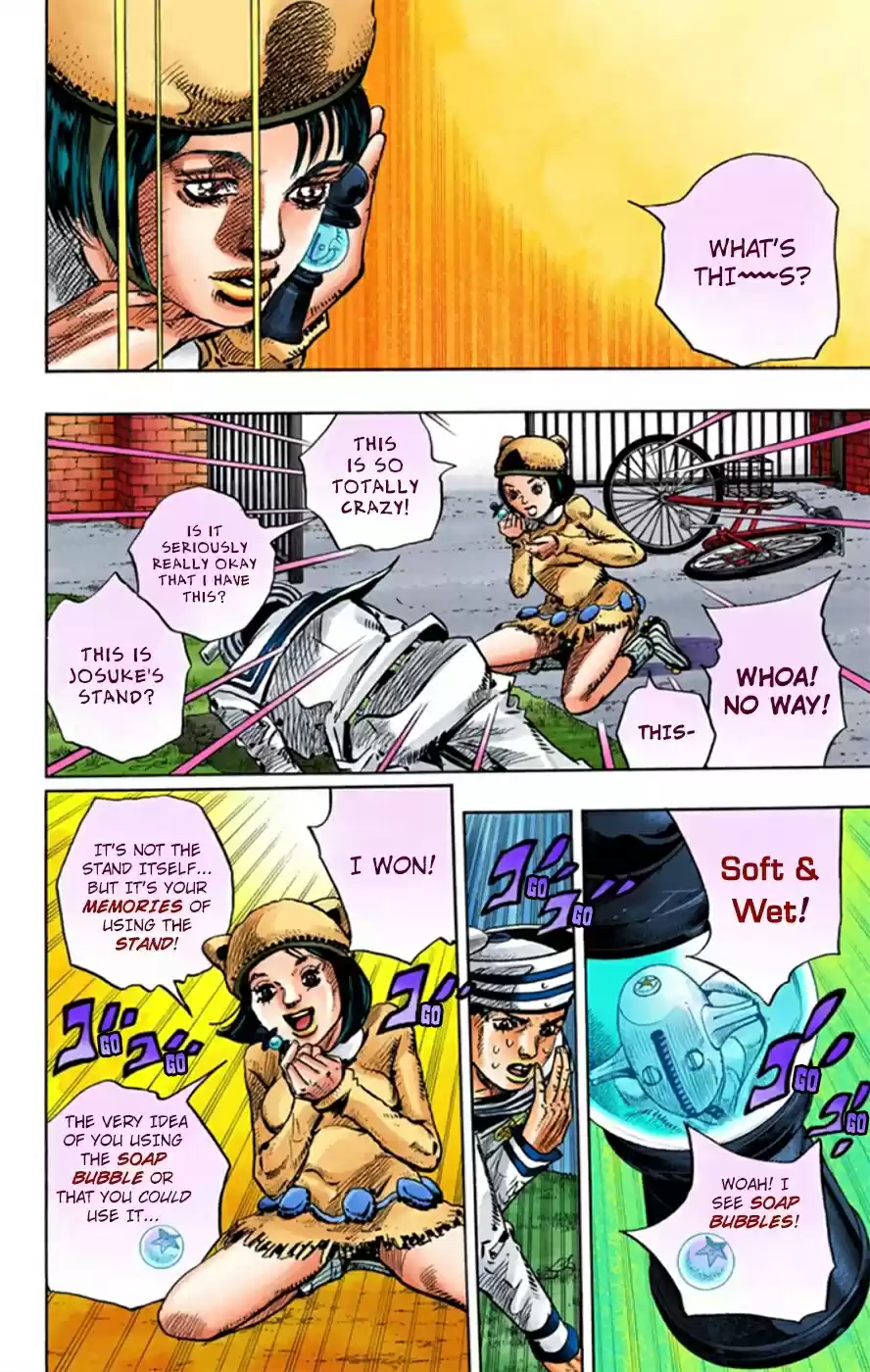 JoJo's Bizarre Adventure Part 8 JoJolion [Official Colored] Vol. 3 Ch. 10 California King Bed Part 3
