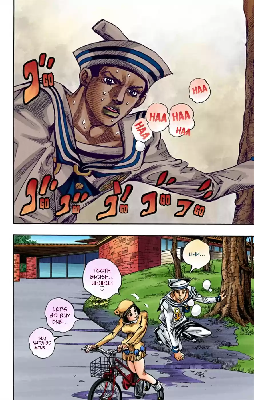 JoJo's Bizarre Adventure Part 8 JoJolion [Official Colored] Vol. 3 Ch. 10 California King Bed Part 3