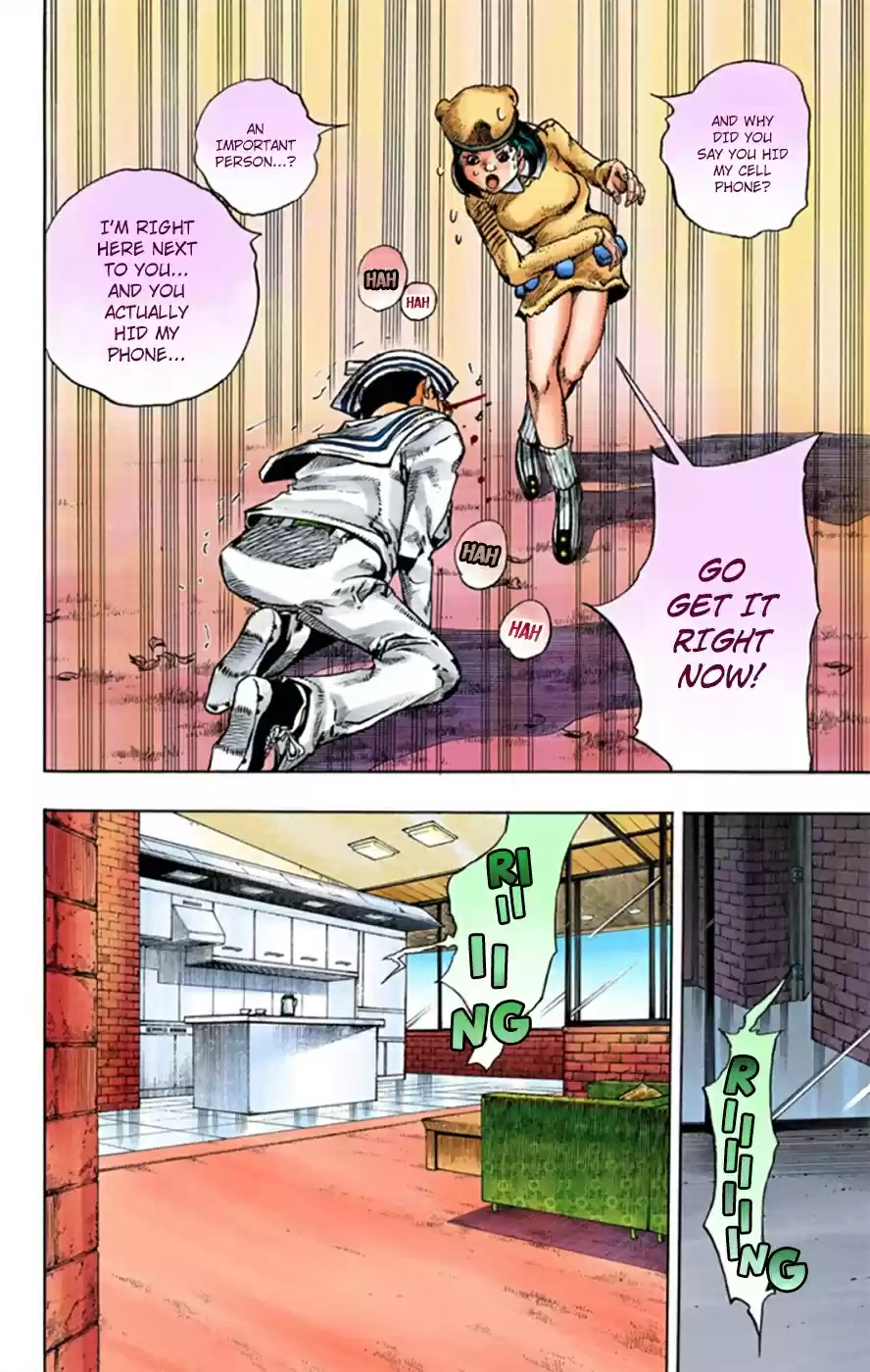 JoJo's Bizarre Adventure Part 8 JoJolion [Official Colored] Vol. 3 Ch. 10 California King Bed Part 3