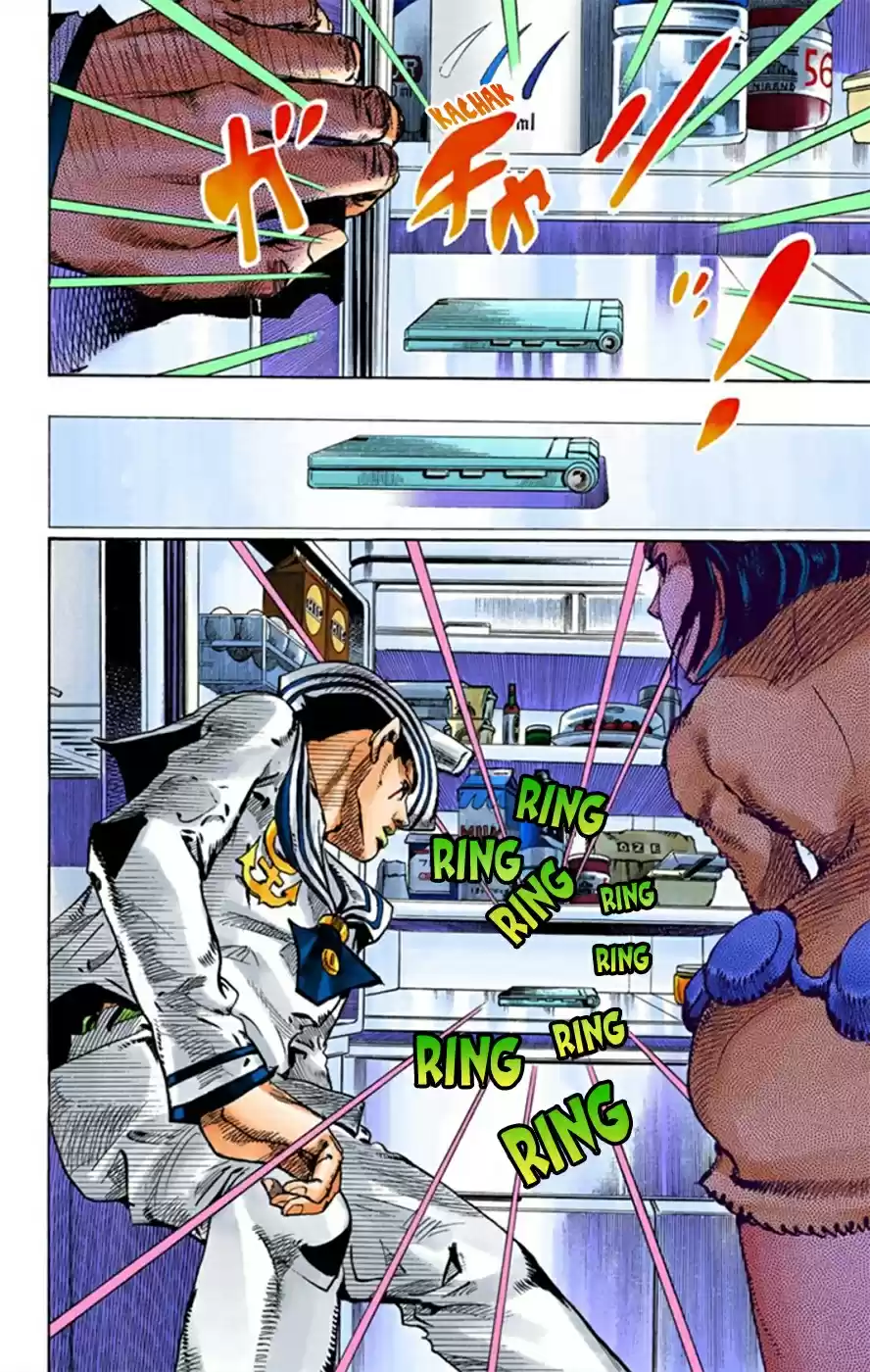 JoJo's Bizarre Adventure Part 8 JoJolion [Official Colored] Vol. 3 Ch. 10 California King Bed Part 3