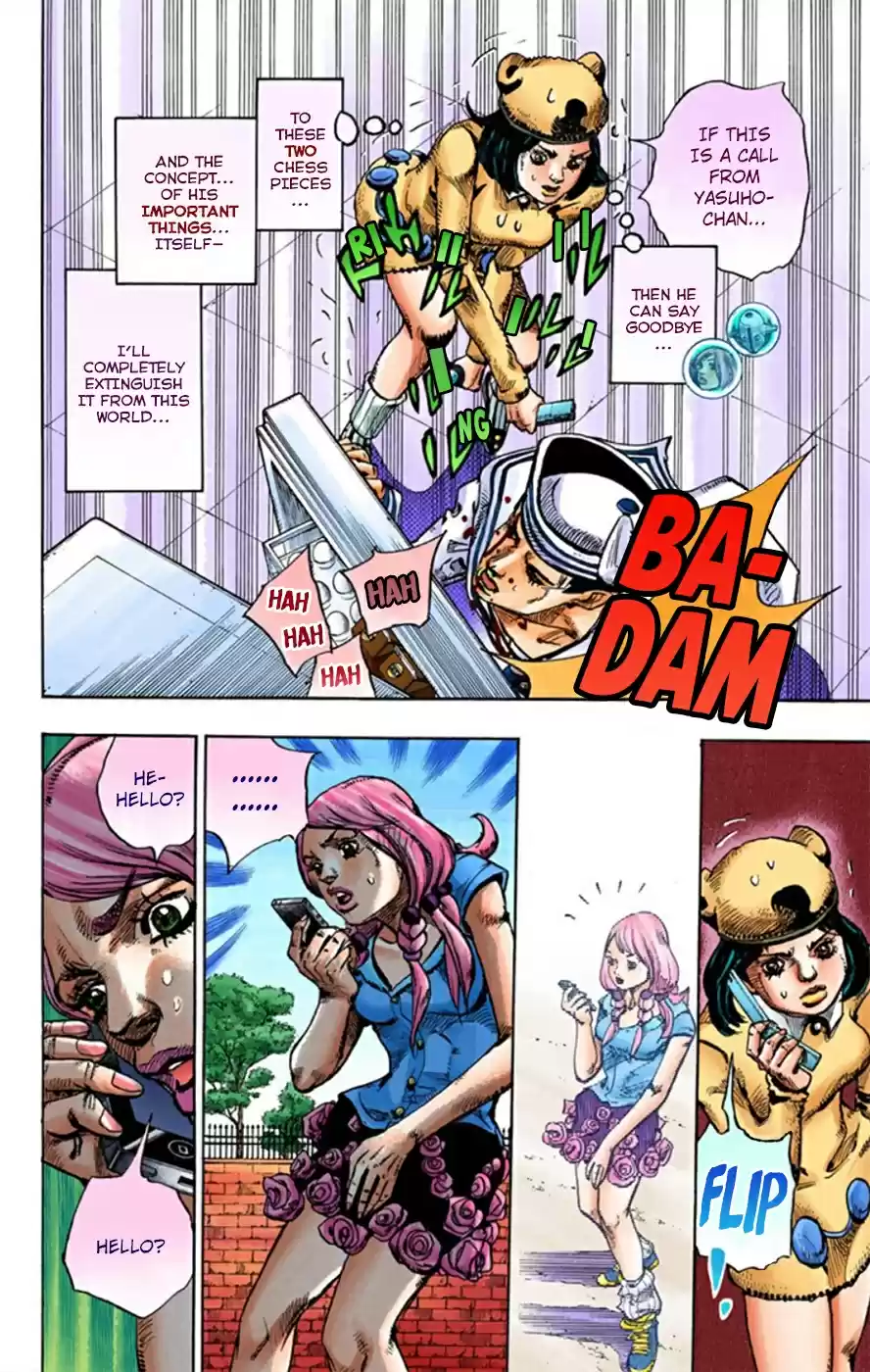 JoJo's Bizarre Adventure Part 8 JoJolion [Official Colored] Vol. 3 Ch. 10 California King Bed Part 3