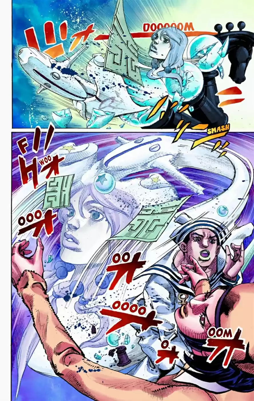 JoJo's Bizarre Adventure Part 8 JoJolion [Official Colored] Vol. 3 Ch. 10 California King Bed Part 3