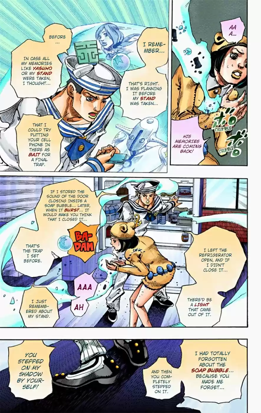 JoJo's Bizarre Adventure Part 8 JoJolion [Official Colored] Vol. 3 Ch. 10 California King Bed Part 3
