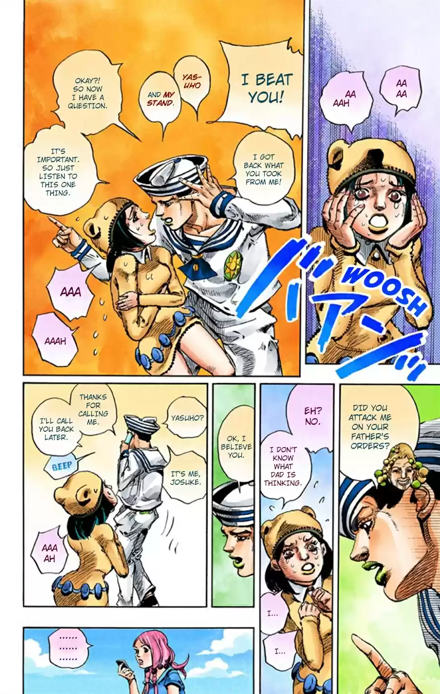 JoJo's Bizarre Adventure Part 8 JoJolion [Official Colored] Vol. 3 Ch. 10 California King Bed Part 3
