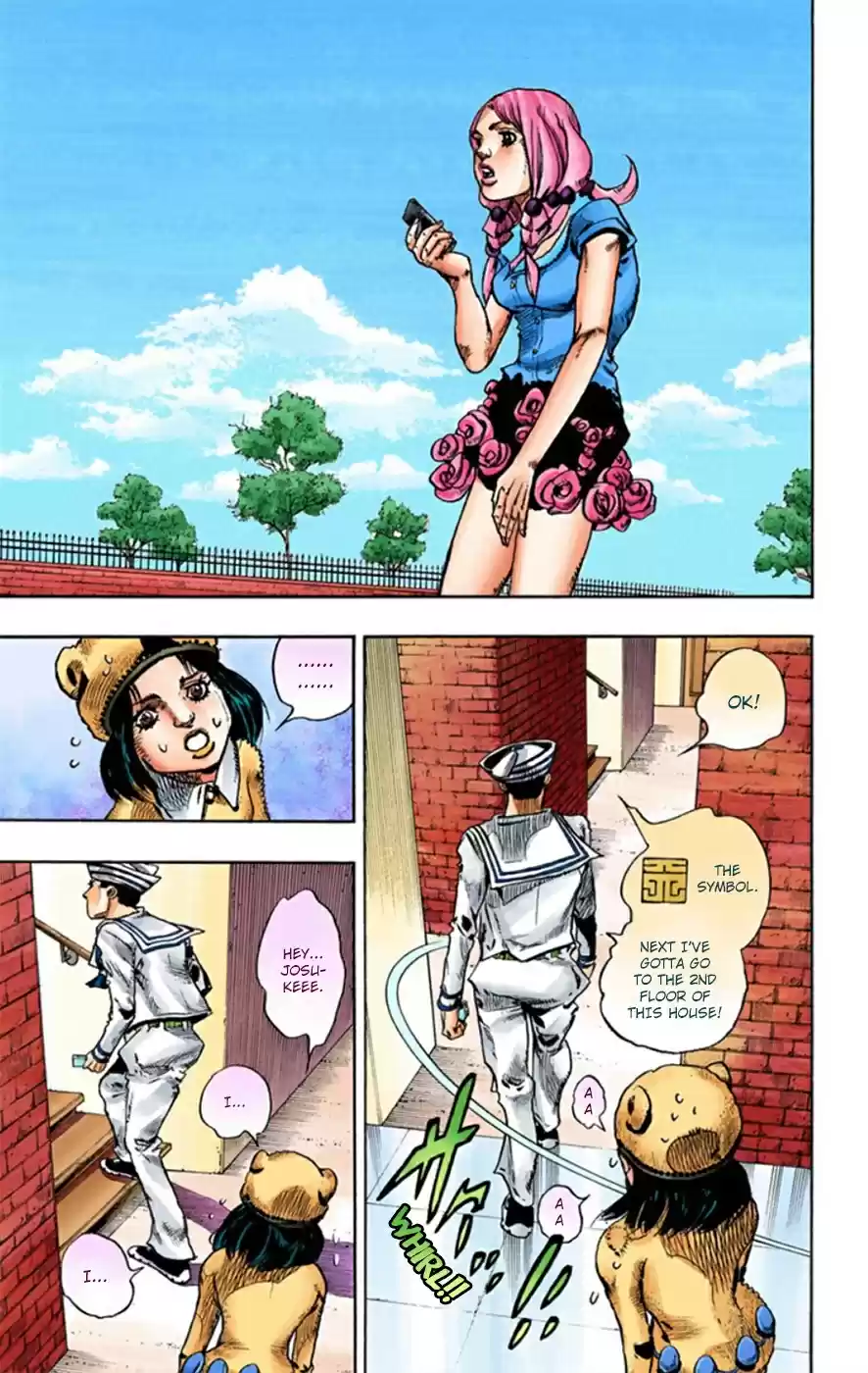 JoJo's Bizarre Adventure Part 8 JoJolion [Official Colored] Vol. 3 Ch. 10 California King Bed Part 3
