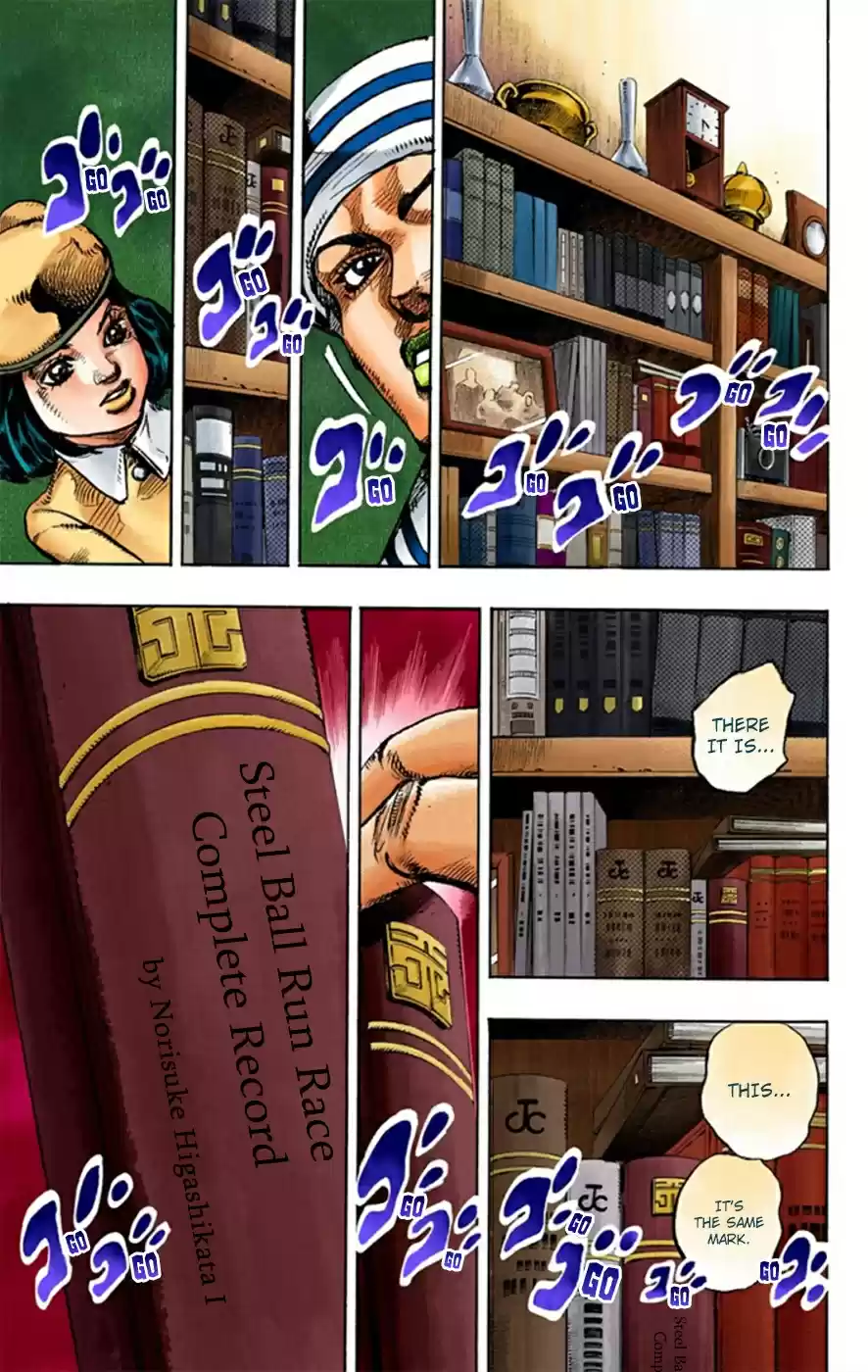 JoJo's Bizarre Adventure Part 8 JoJolion [Official Colored] Vol. 3 Ch. 10 California King Bed Part 3