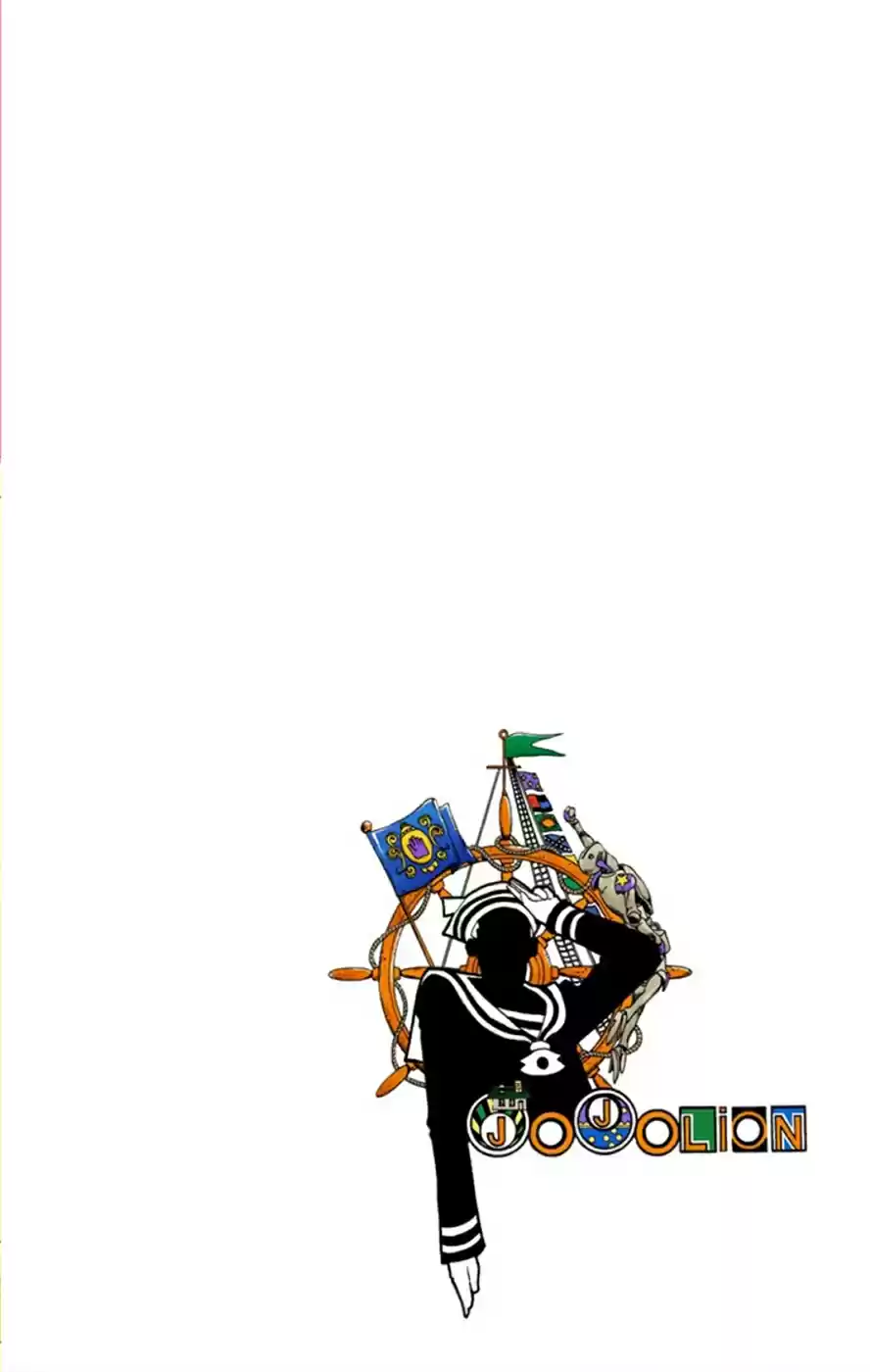 JoJo's Bizarre Adventure Part 8 JoJolion [Official Colored] Vol. 3 Ch. 11 Family Tree