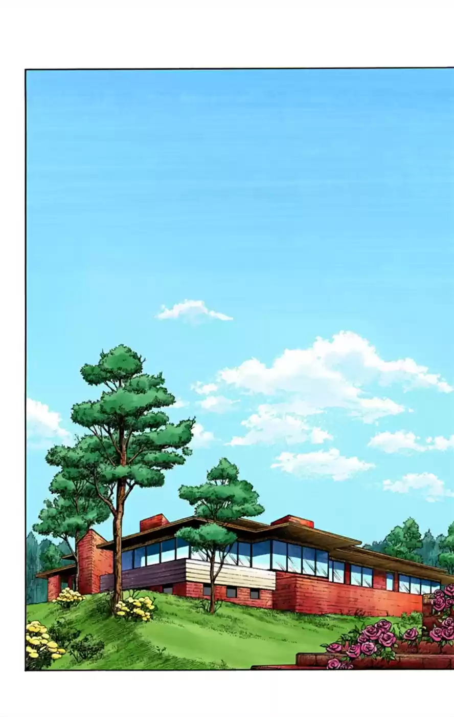 JoJo's Bizarre Adventure Part 8 JoJolion [Official Colored] Vol. 3 Ch. 11 Family Tree