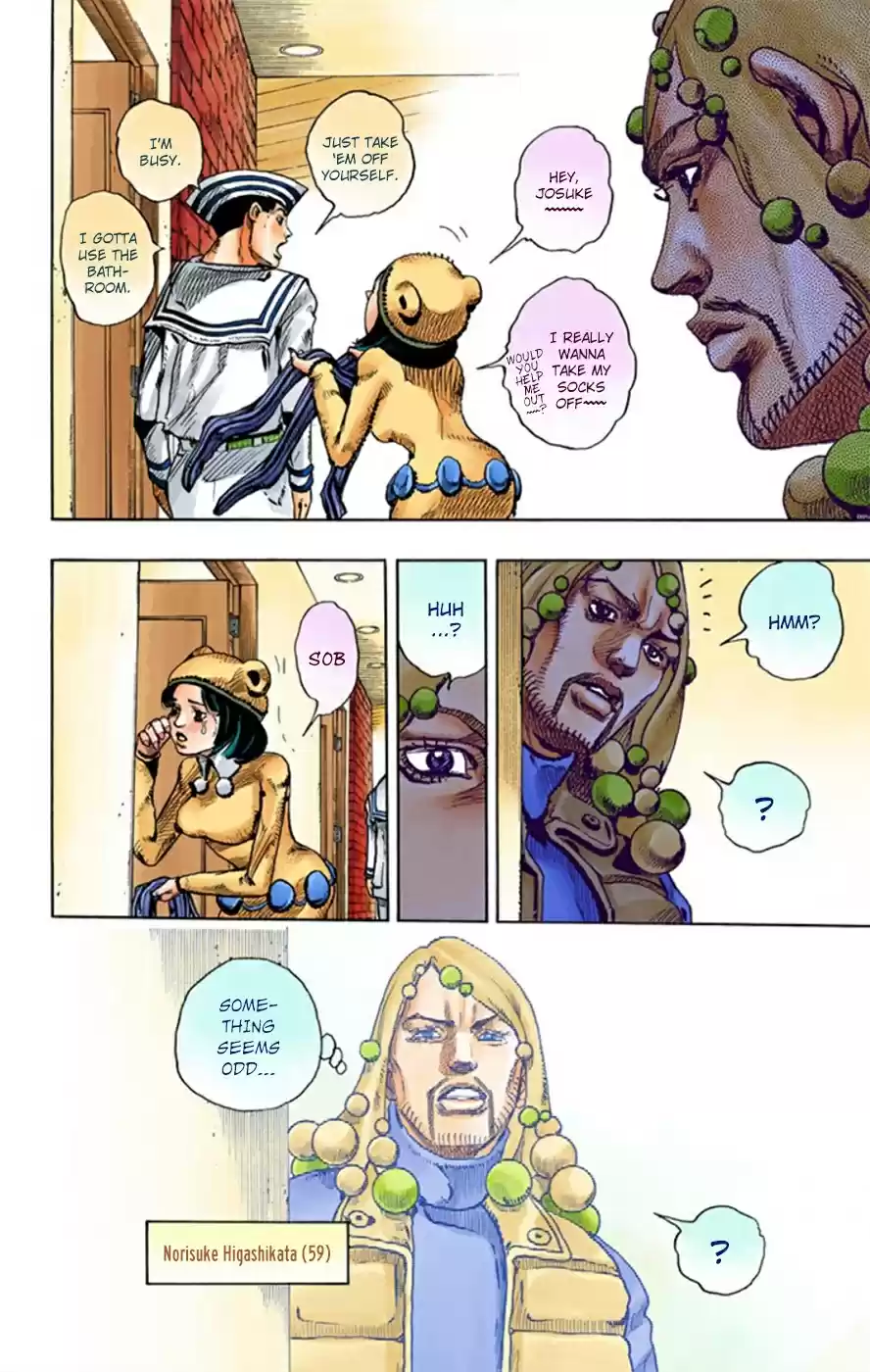 JoJo's Bizarre Adventure Part 8 JoJolion [Official Colored] Vol. 3 Ch. 11 Family Tree