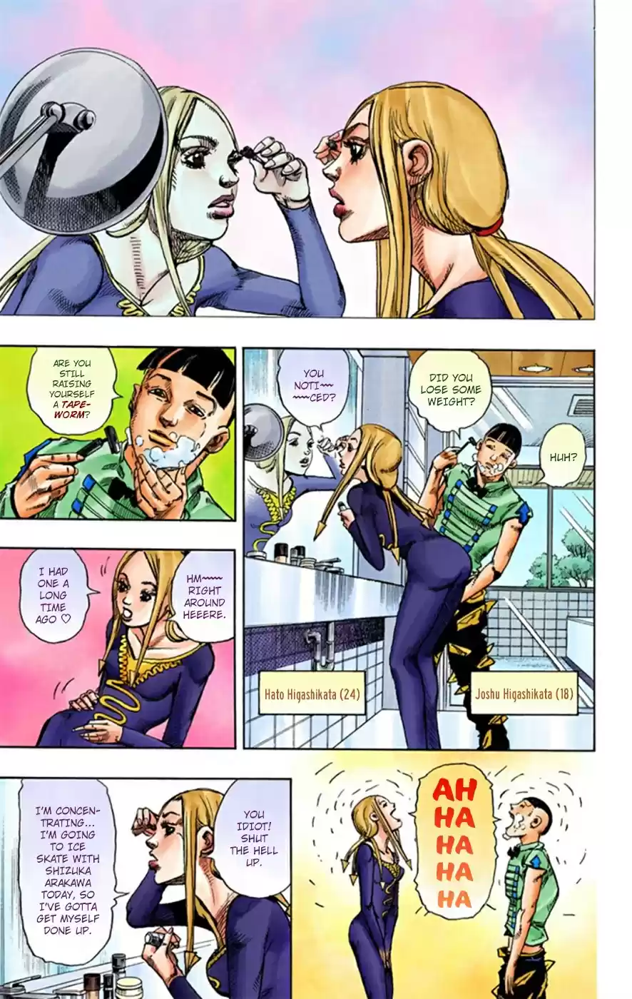 JoJo's Bizarre Adventure Part 8 JoJolion [Official Colored] Vol. 3 Ch. 11 Family Tree