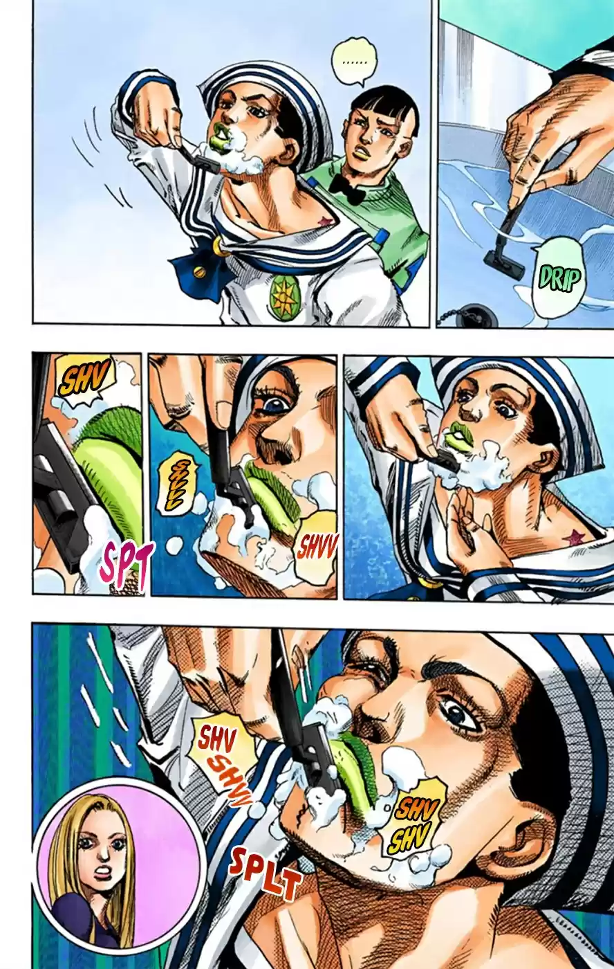 JoJo's Bizarre Adventure Part 8 JoJolion [Official Colored] Vol. 3 Ch. 11 Family Tree