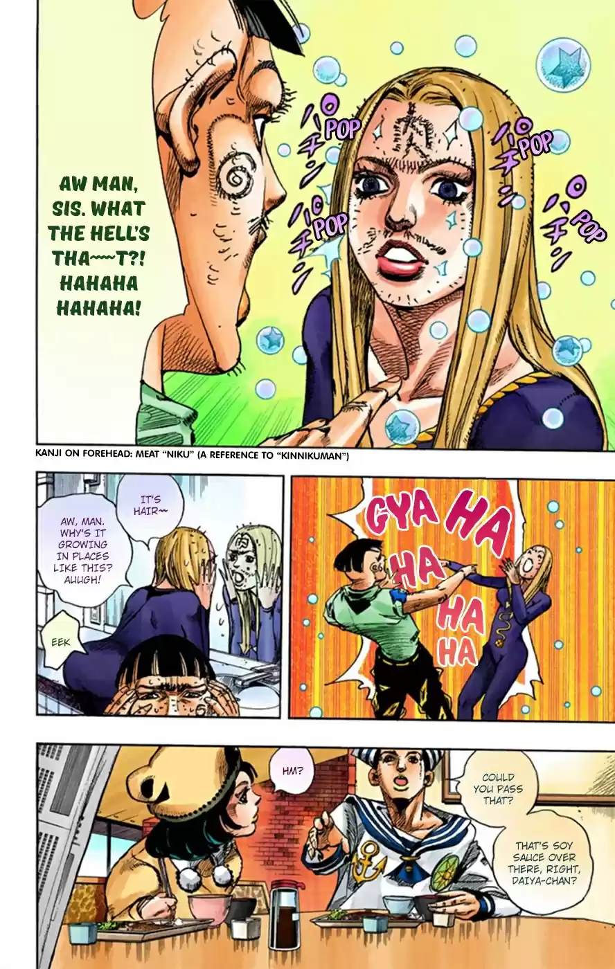JoJo's Bizarre Adventure Part 8 JoJolion [Official Colored] Vol. 3 Ch. 11 Family Tree