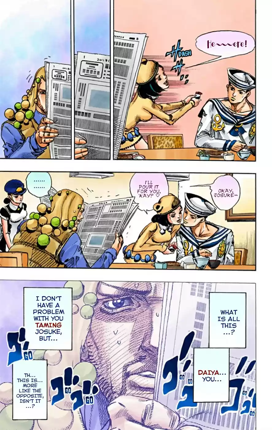 JoJo's Bizarre Adventure Part 8 JoJolion [Official Colored] Vol. 3 Ch. 11 Family Tree