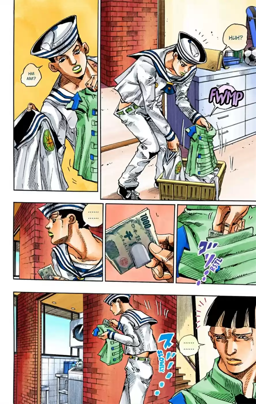 JoJo's Bizarre Adventure Part 8 JoJolion [Official Colored] Vol. 3 Ch. 12 Paisley Park and Born This Way Part 1