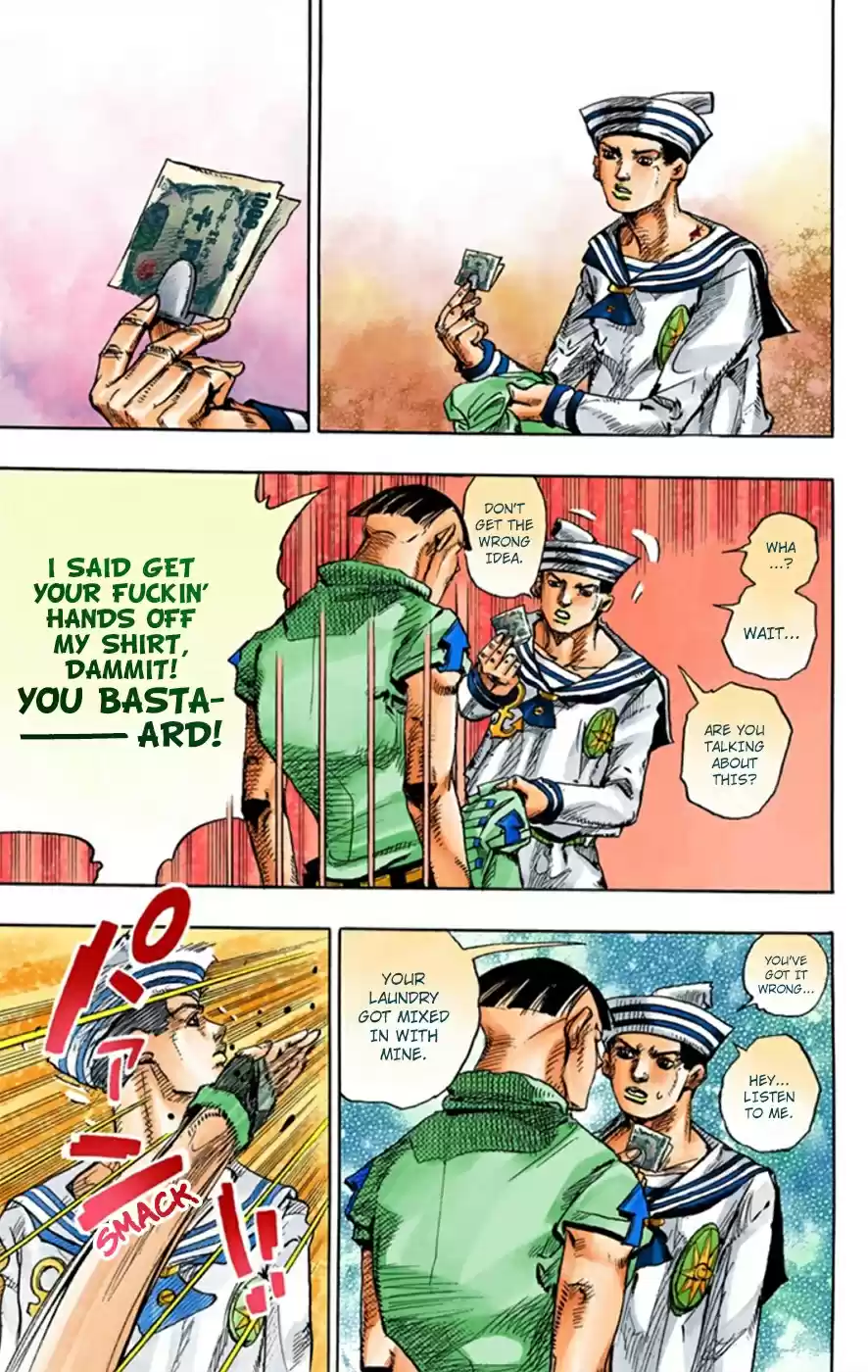 JoJo's Bizarre Adventure Part 8 JoJolion [Official Colored] Vol. 3 Ch. 12 Paisley Park and Born This Way Part 1