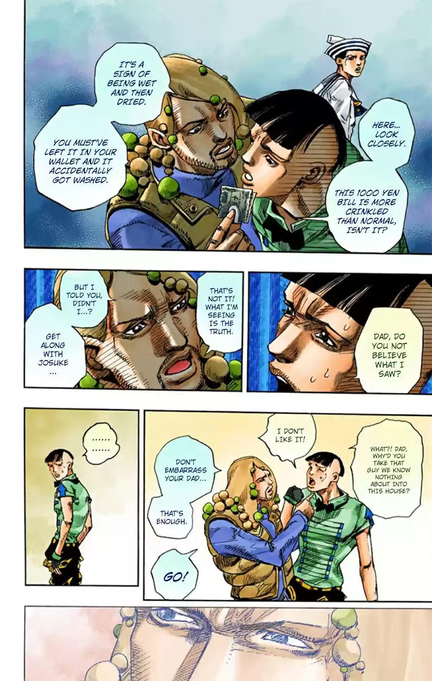 JoJo's Bizarre Adventure Part 8 JoJolion [Official Colored] Vol. 3 Ch. 12 Paisley Park and Born This Way Part 1