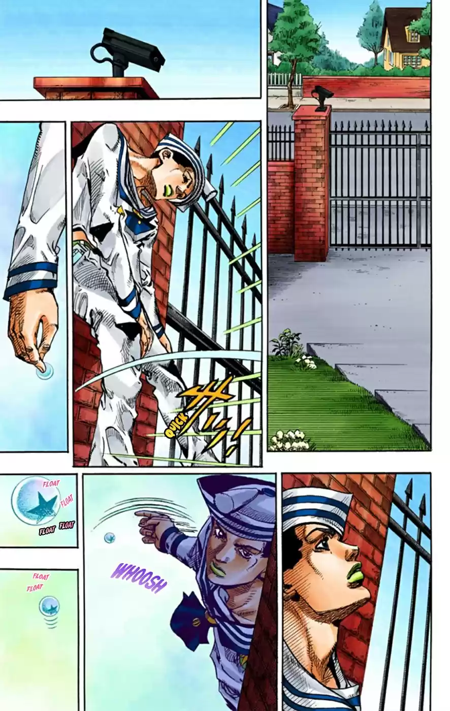 JoJo's Bizarre Adventure Part 8 JoJolion [Official Colored] Vol. 3 Ch. 12 Paisley Park and Born This Way Part 1