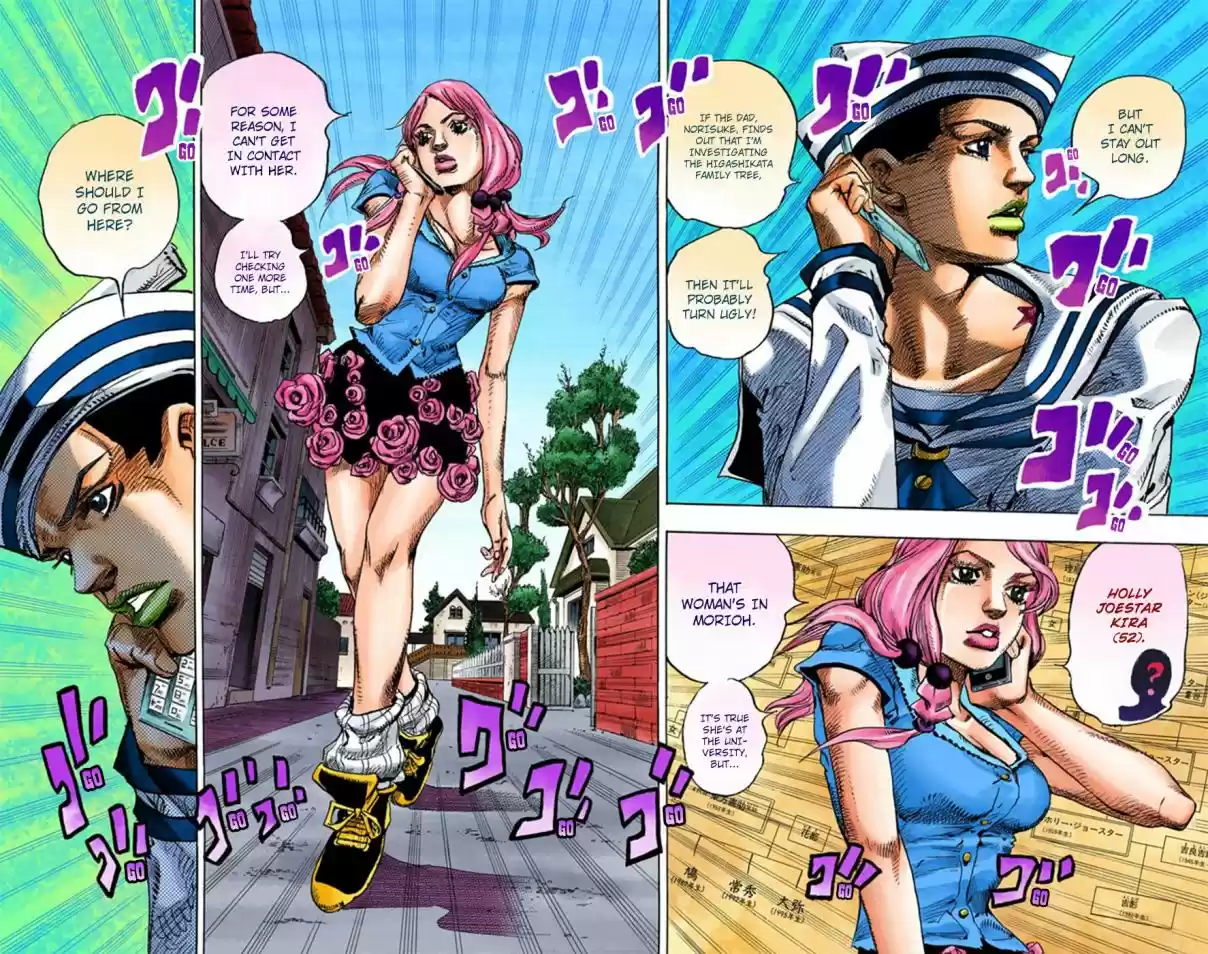 JoJo's Bizarre Adventure Part 8 JoJolion [Official Colored] Vol. 3 Ch. 12 Paisley Park and Born This Way Part 1