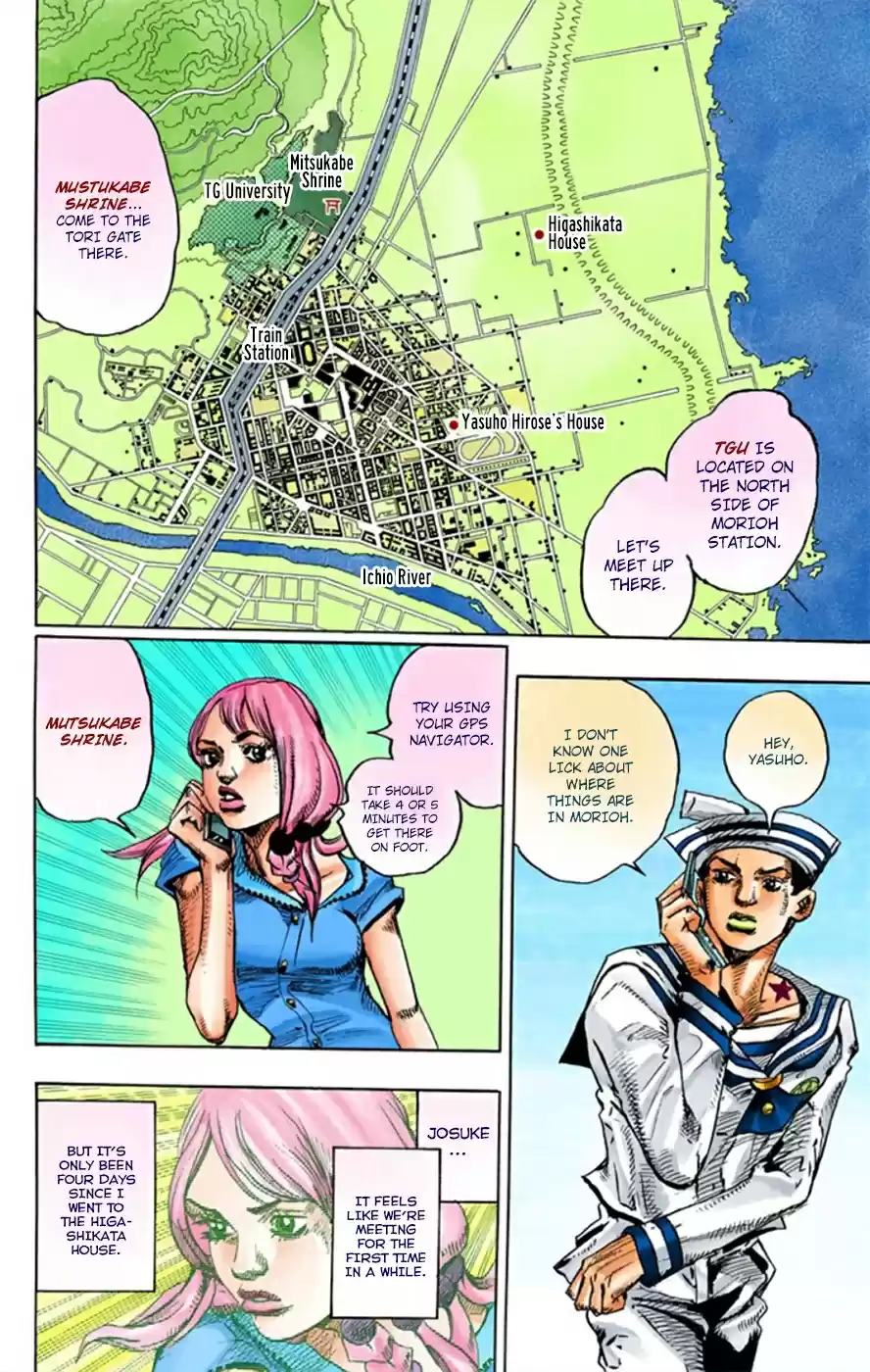 JoJo's Bizarre Adventure Part 8 JoJolion [Official Colored] Vol. 3 Ch. 12 Paisley Park and Born This Way Part 1