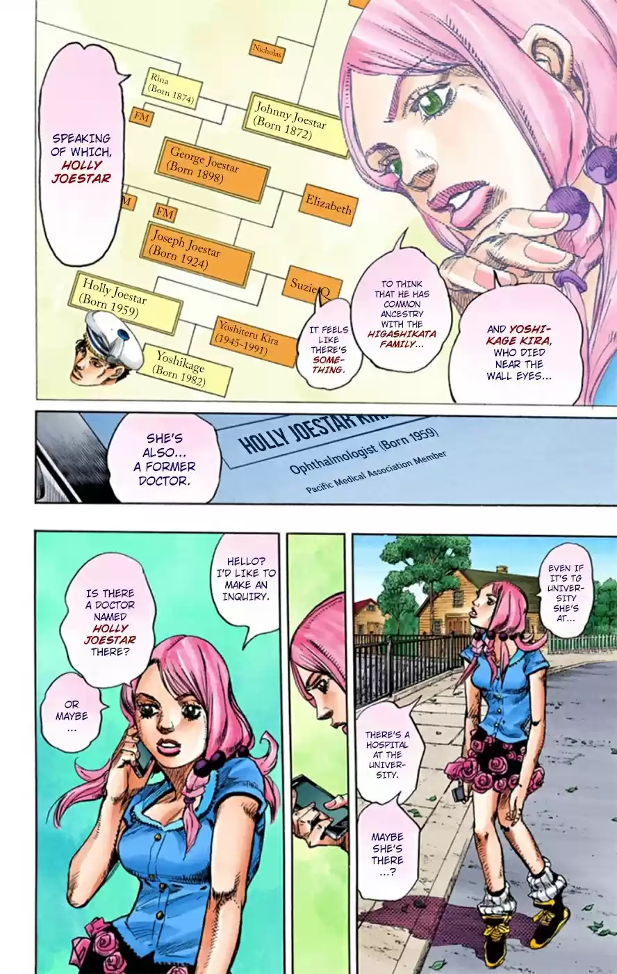 JoJo's Bizarre Adventure Part 8 JoJolion [Official Colored] Vol. 3 Ch. 12 Paisley Park and Born This Way Part 1