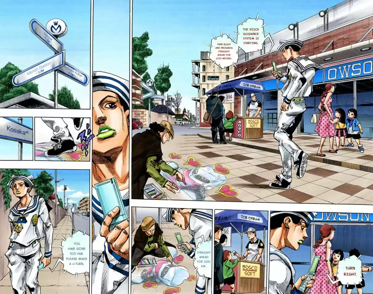 JoJo's Bizarre Adventure Part 8 JoJolion [Official Colored] Vol. 3 Ch. 12 Paisley Park and Born This Way Part 1