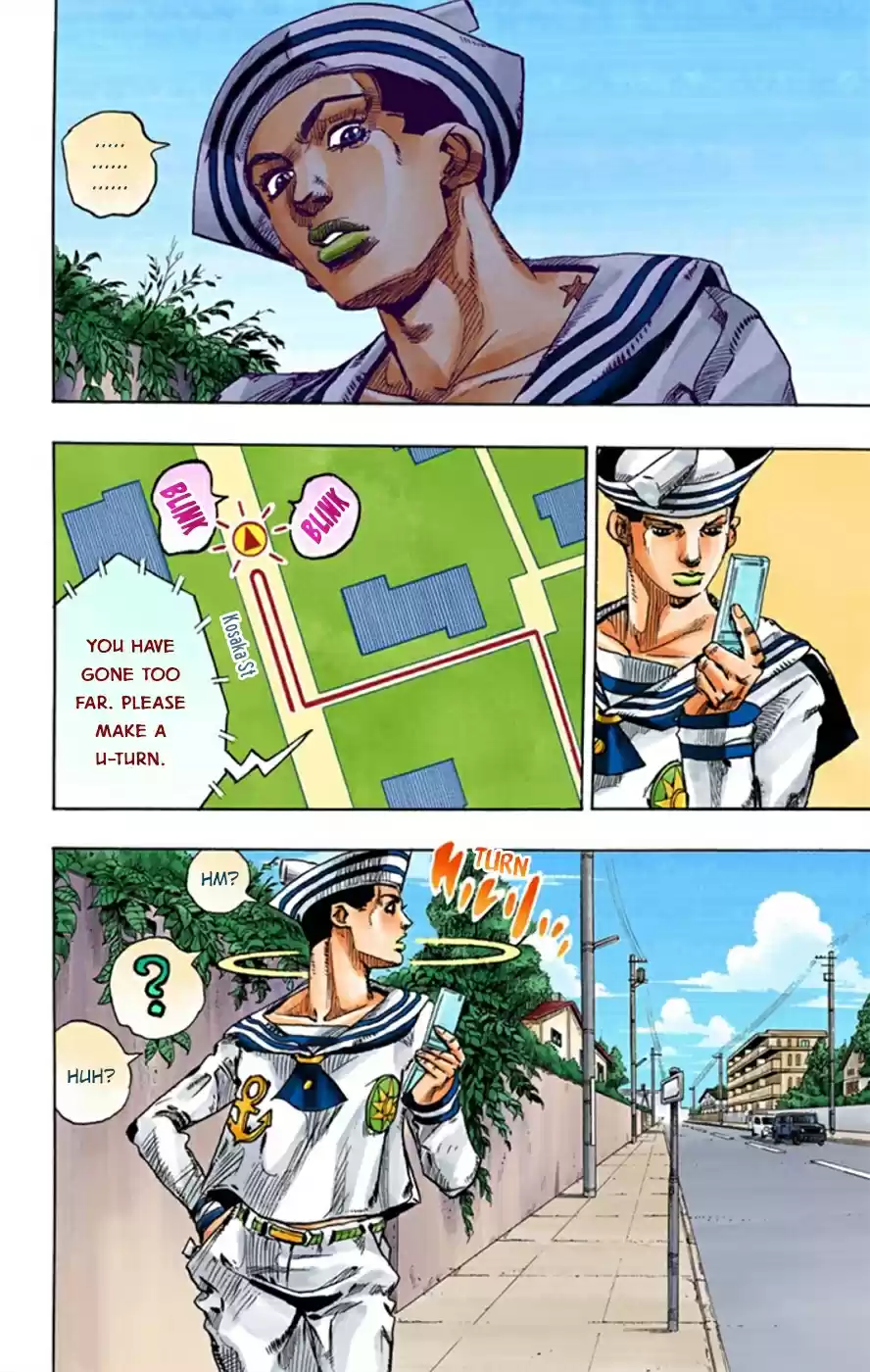 JoJo's Bizarre Adventure Part 8 JoJolion [Official Colored] Vol. 3 Ch. 12 Paisley Park and Born This Way Part 1