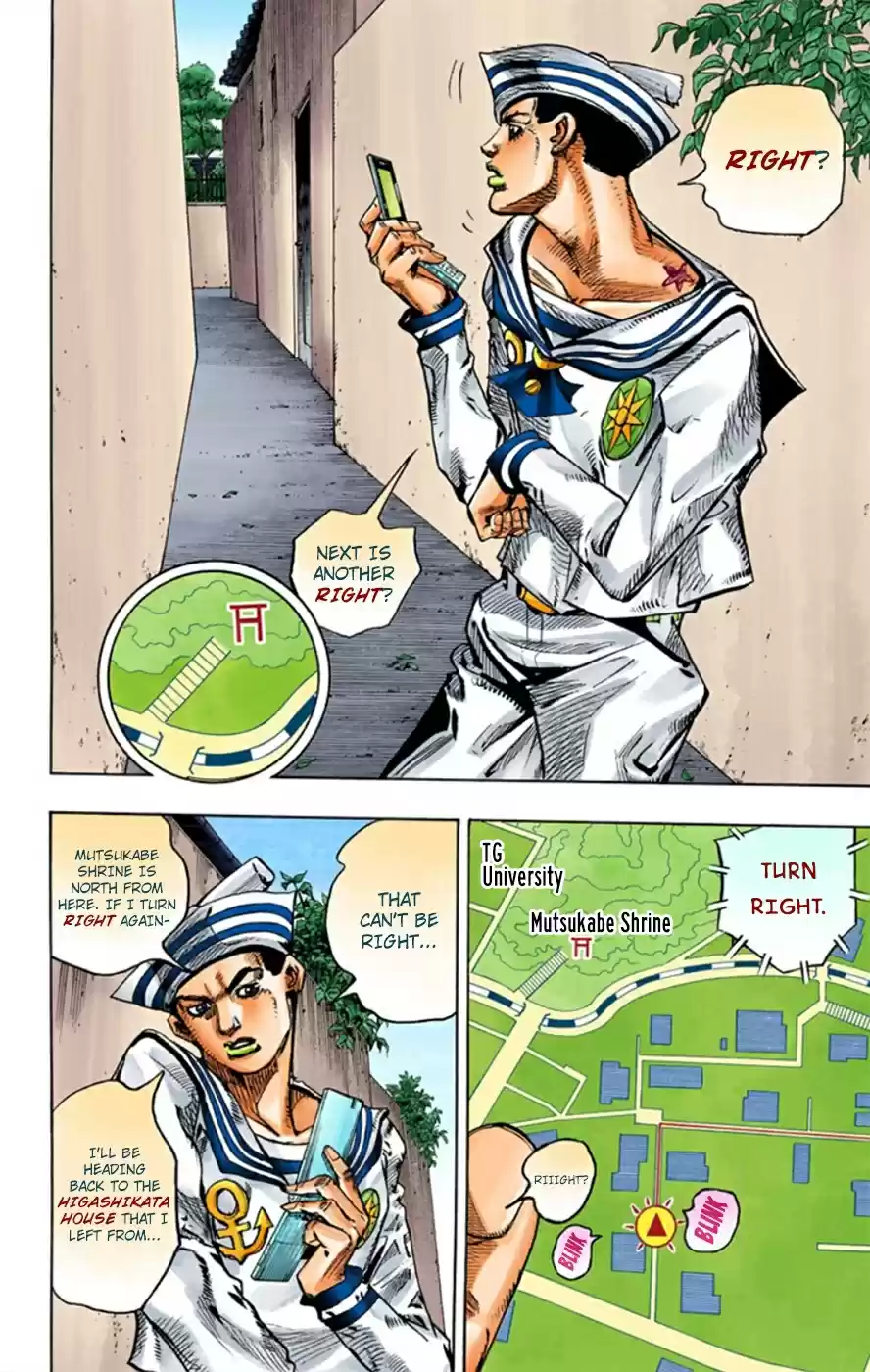 JoJo's Bizarre Adventure Part 8 JoJolion [Official Colored] Vol. 3 Ch. 12 Paisley Park and Born This Way Part 1