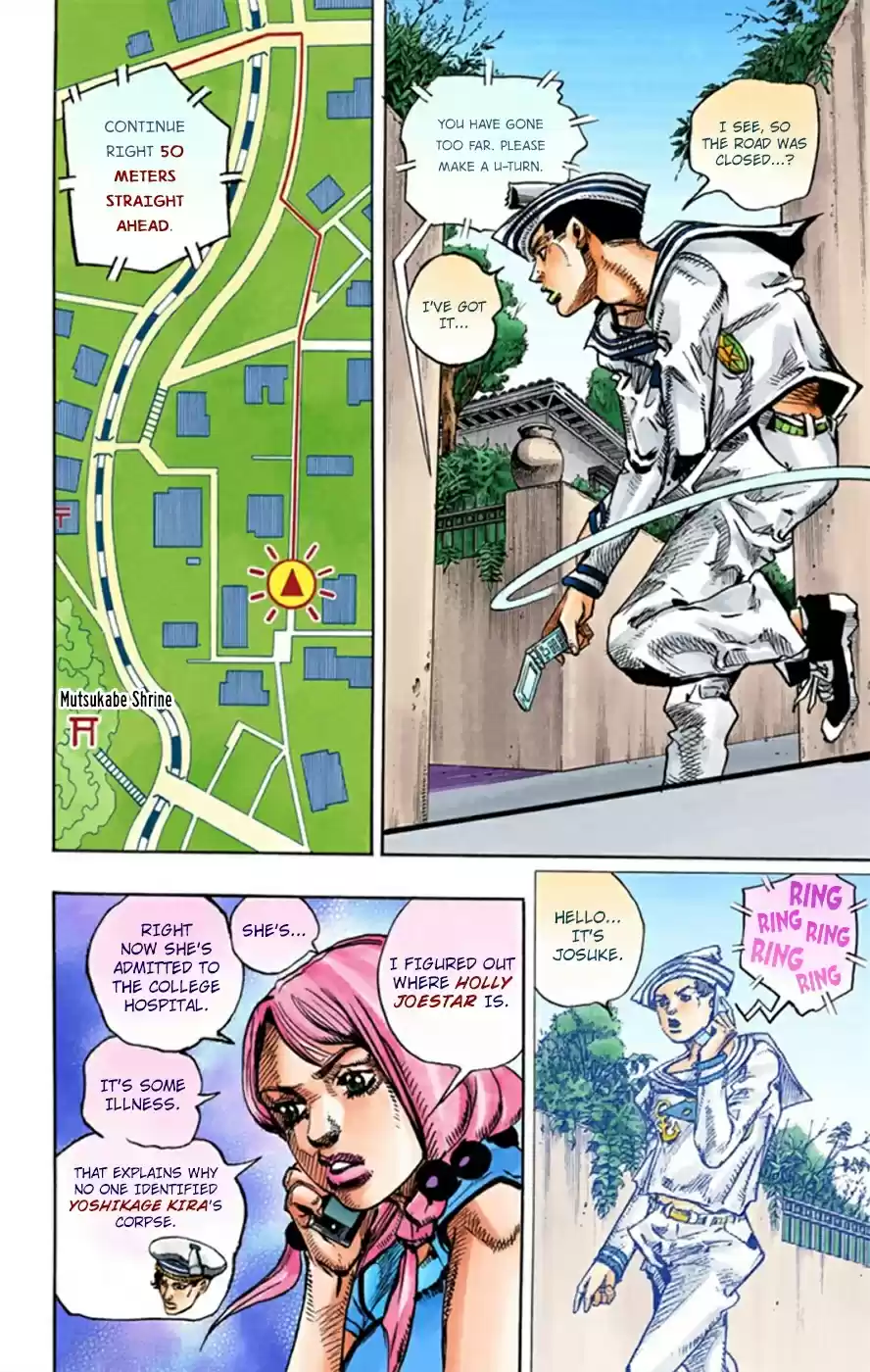 JoJo's Bizarre Adventure Part 8 JoJolion [Official Colored] Vol. 3 Ch. 12 Paisley Park and Born This Way Part 1