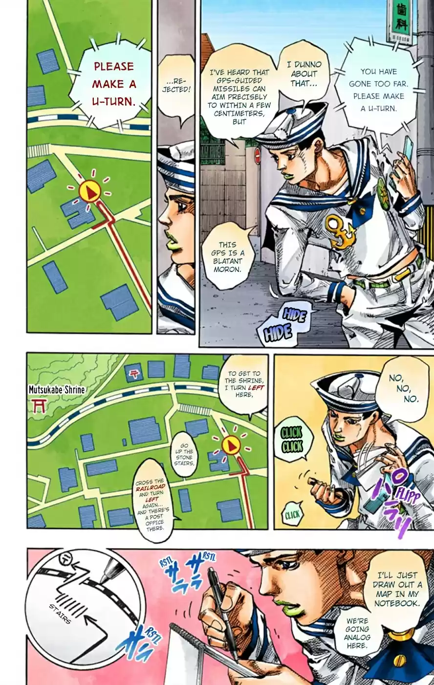 JoJo's Bizarre Adventure Part 8 JoJolion [Official Colored] Vol. 3 Ch. 12 Paisley Park and Born This Way Part 1
