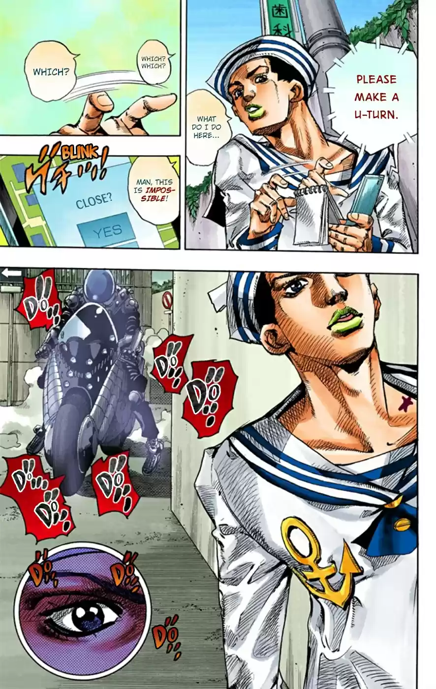 JoJo's Bizarre Adventure Part 8 JoJolion [Official Colored] Vol. 3 Ch. 12 Paisley Park and Born This Way Part 1